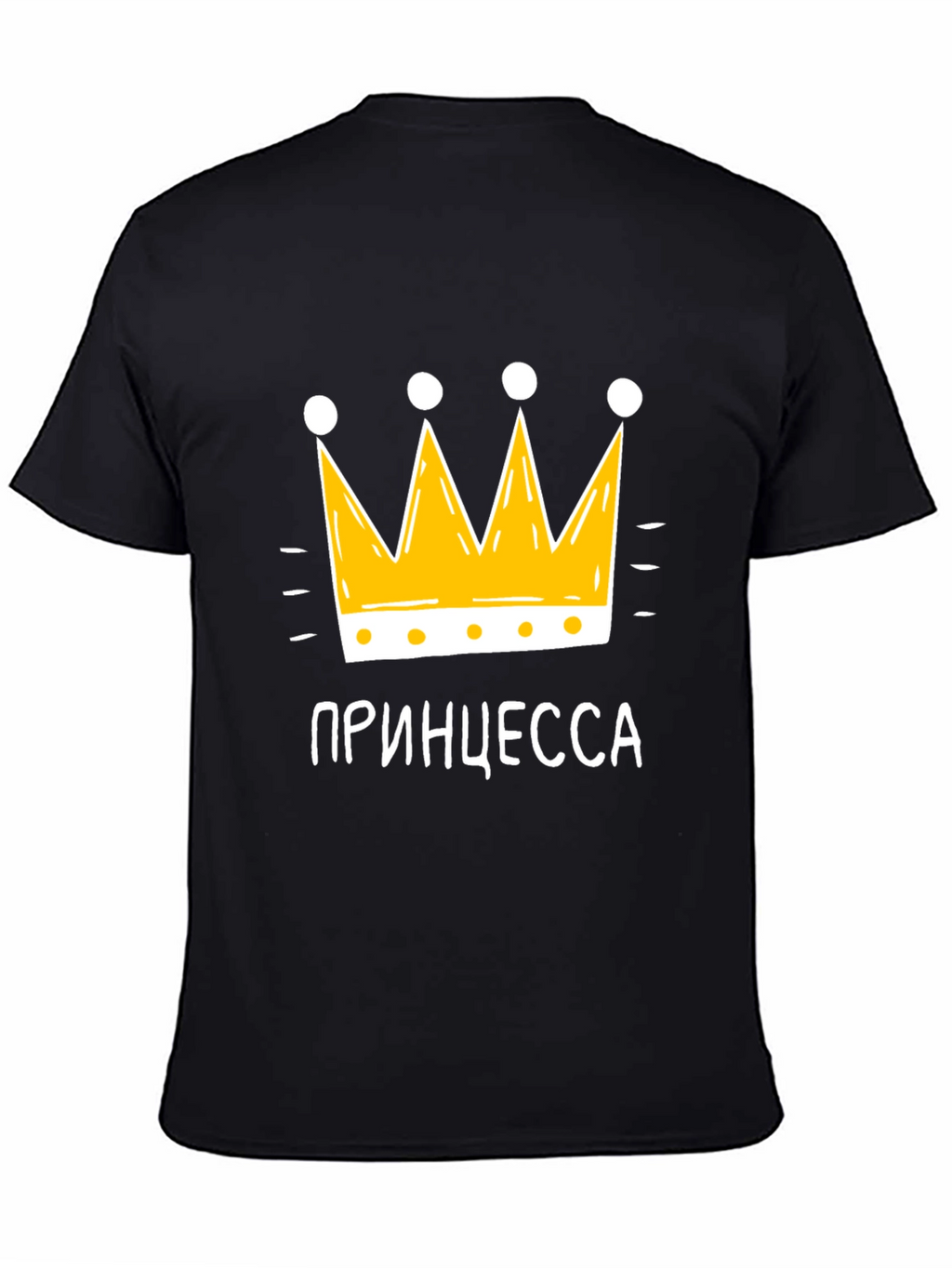 Princess Crown Graphic T-Shirt - Black
