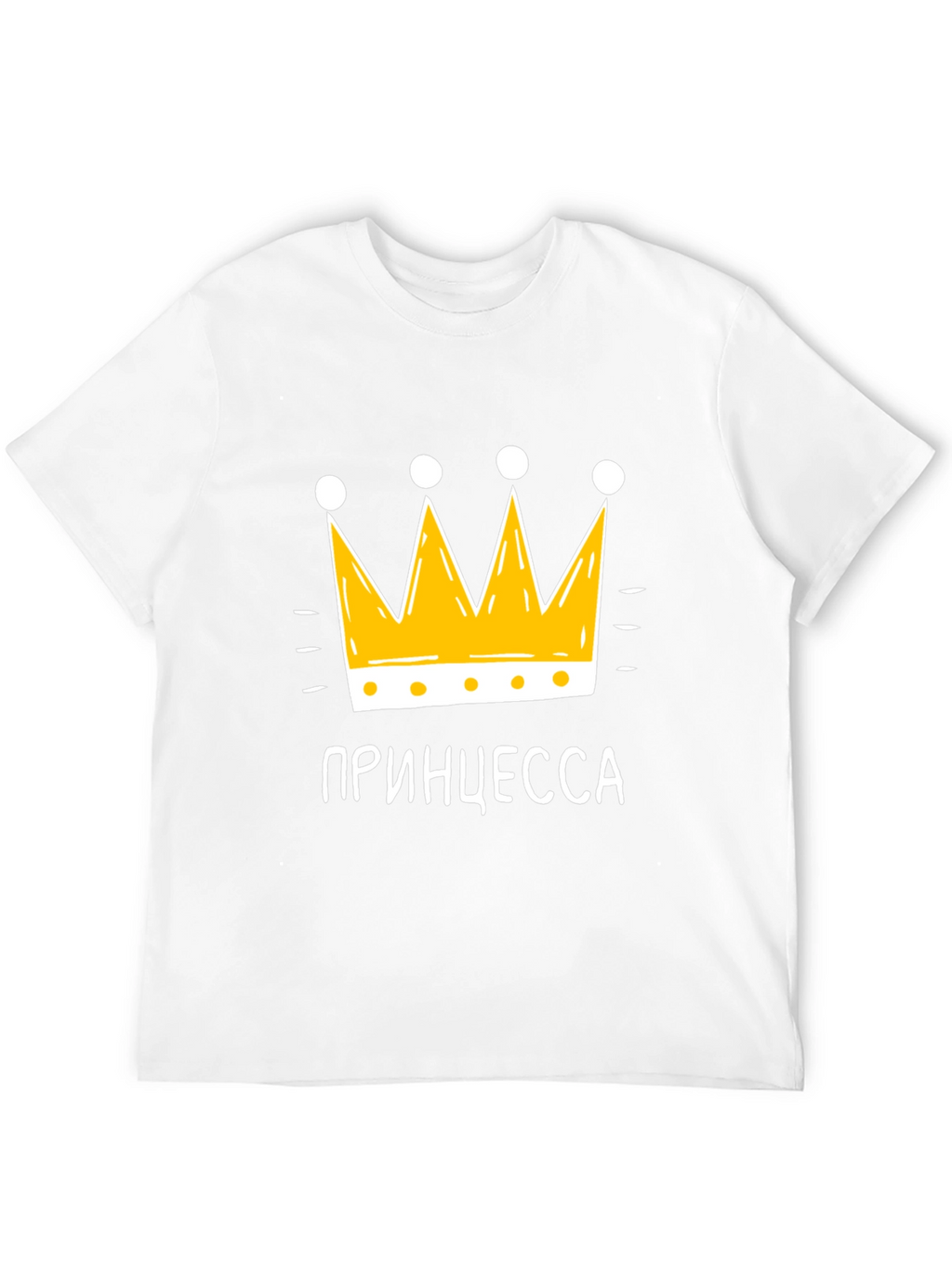 Princess Crown Graphic T-Shirt - Black