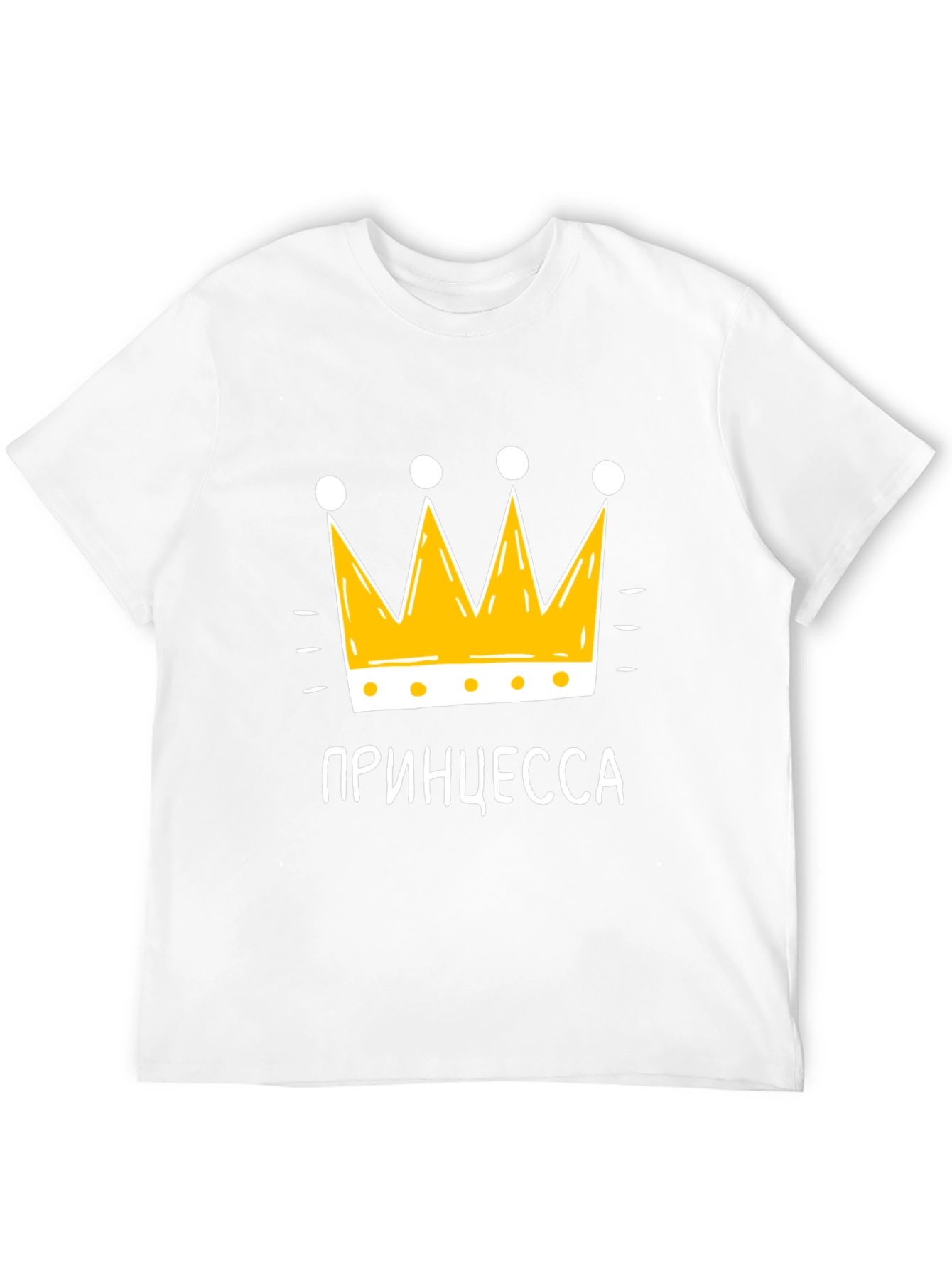 Princess Crown Graphic T-Shirt - Black