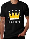 Princess Crown Graphic T-Shirt - Black