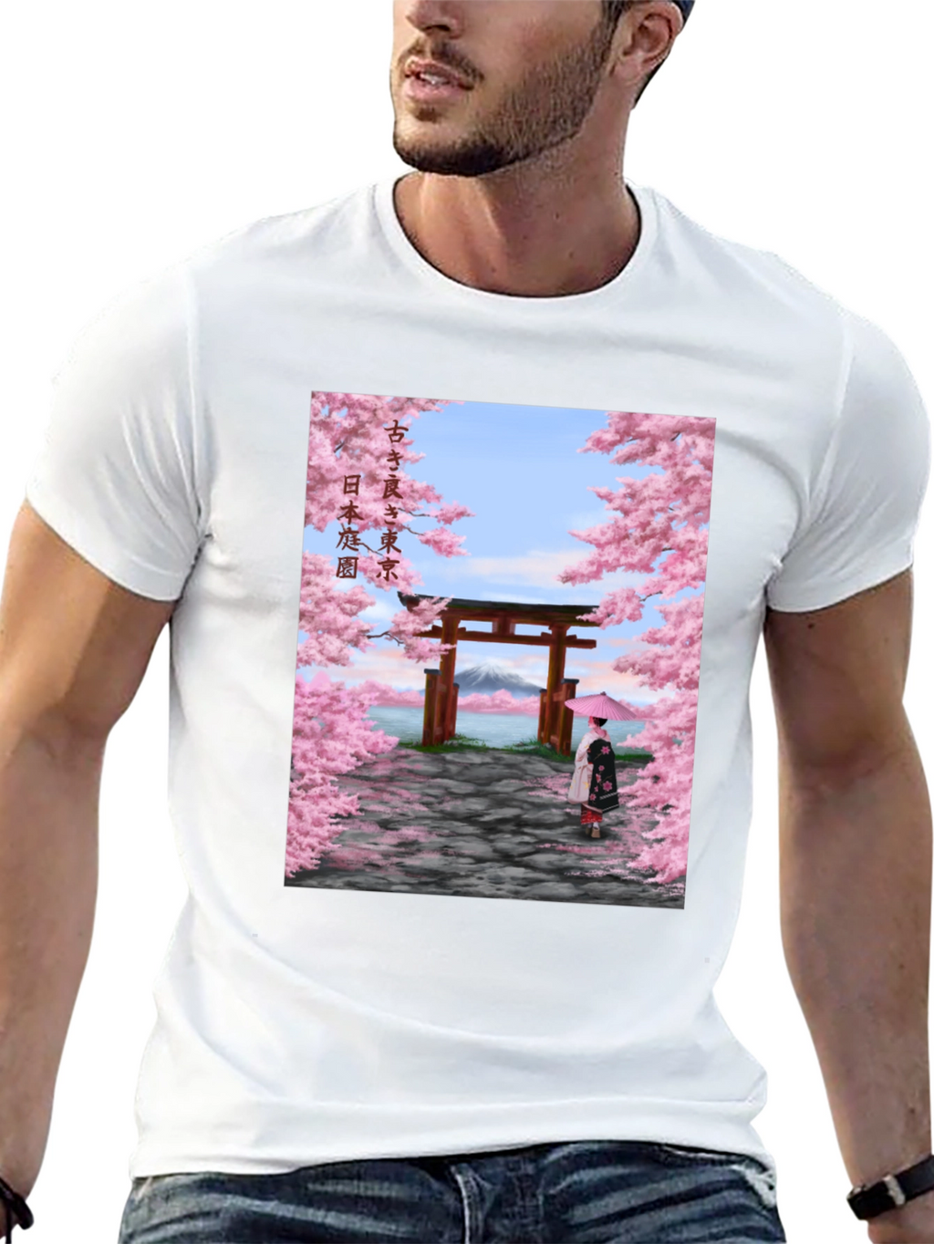 Japanese Sakura Blossom Graphic T-Shirt