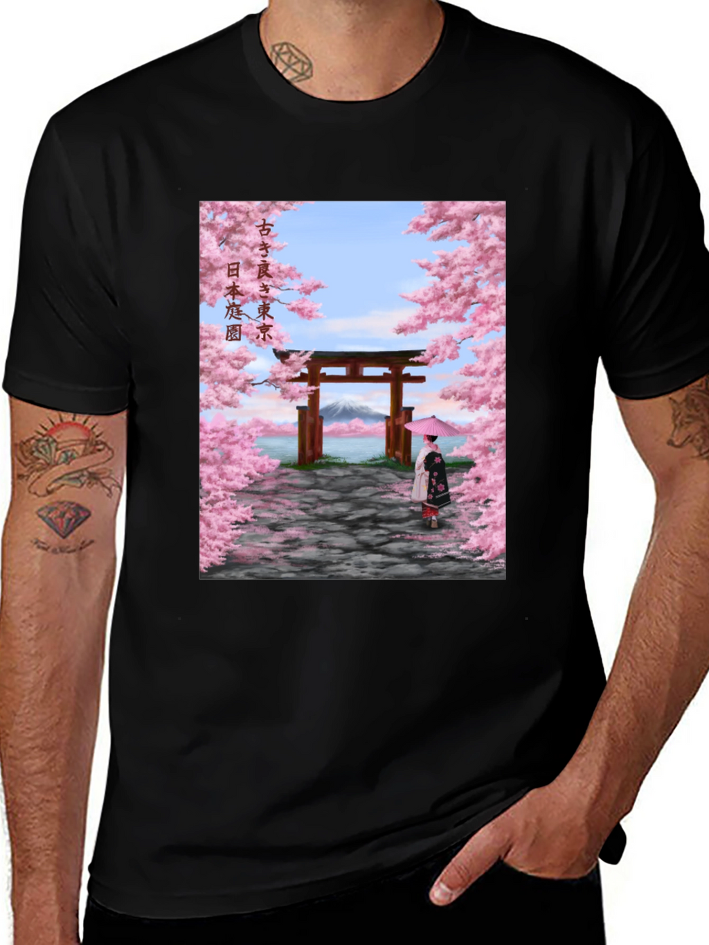 Japanese Sakura Blossom Graphic T-Shirt