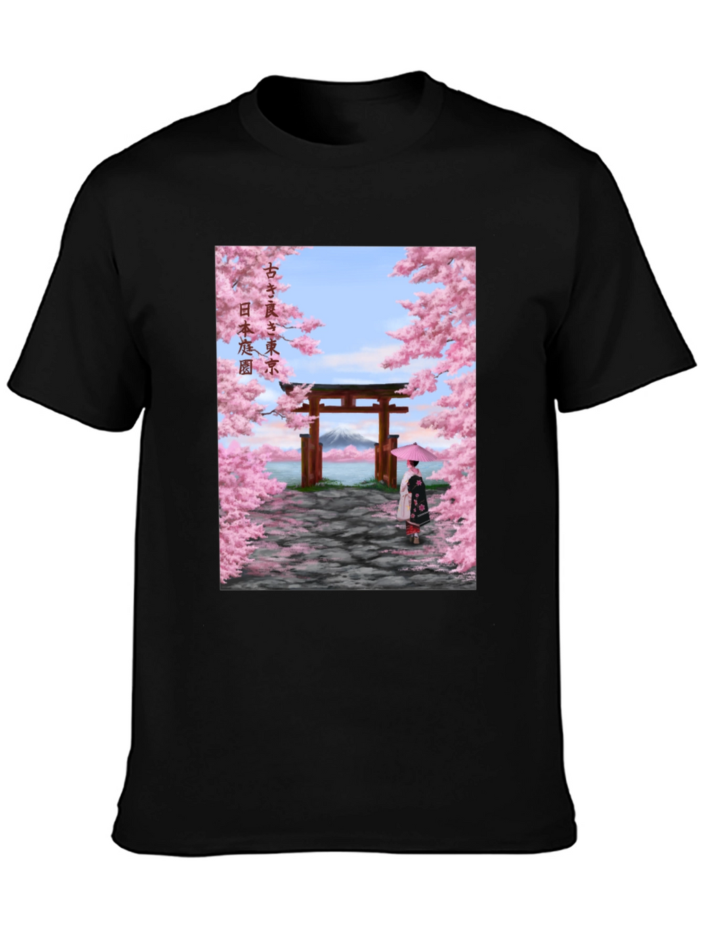 Japanese Sakura Blossom Graphic T-Shirt
