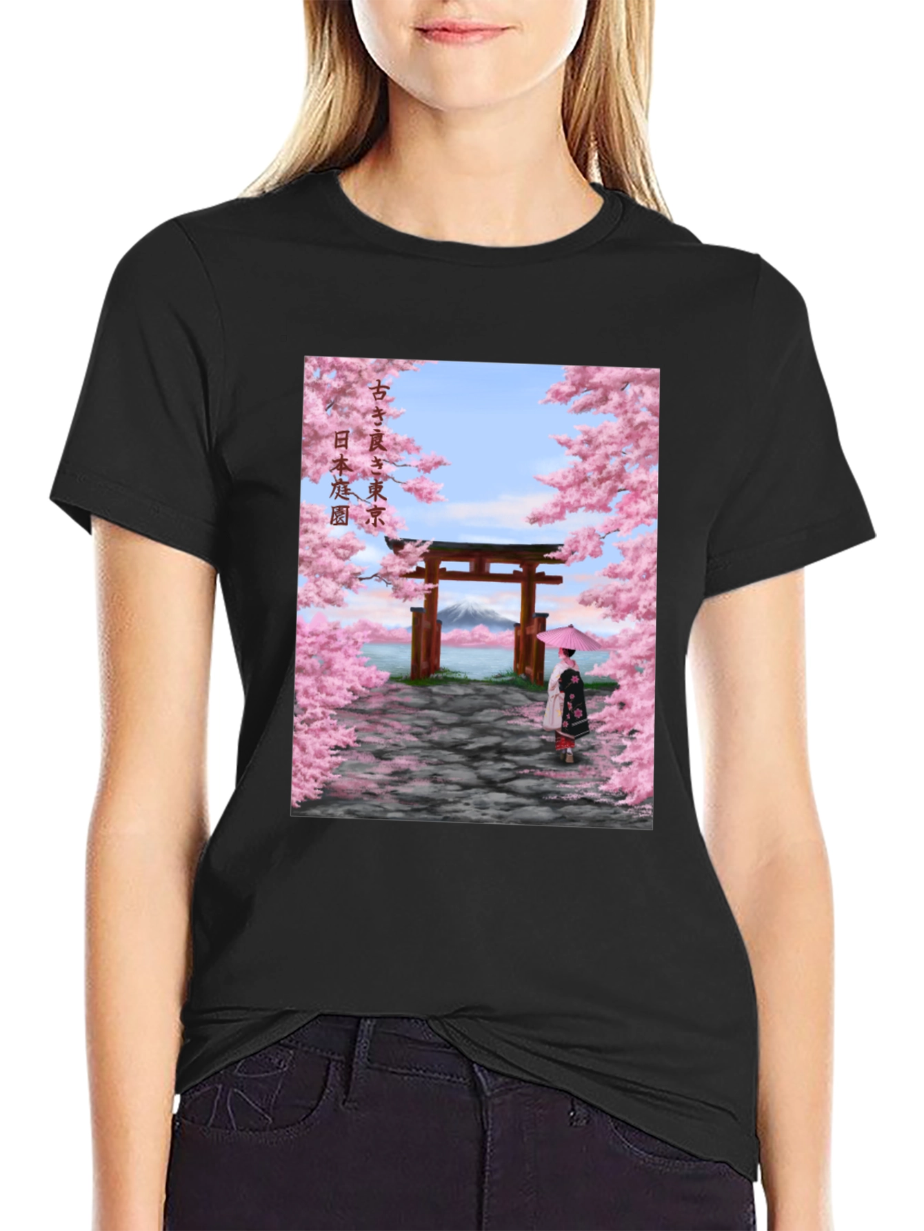 Japanese Sakura Blossom Graphic T-Shirt