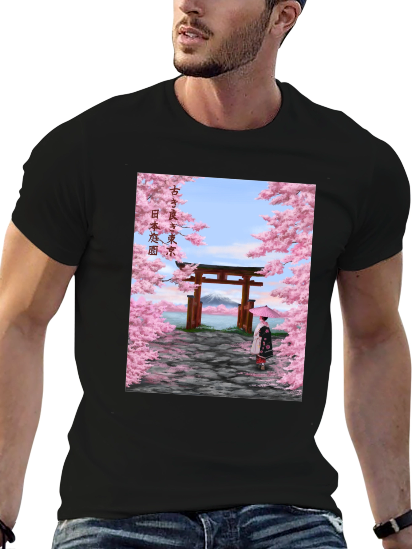 Japanese Sakura Blossom Graphic T-Shirt