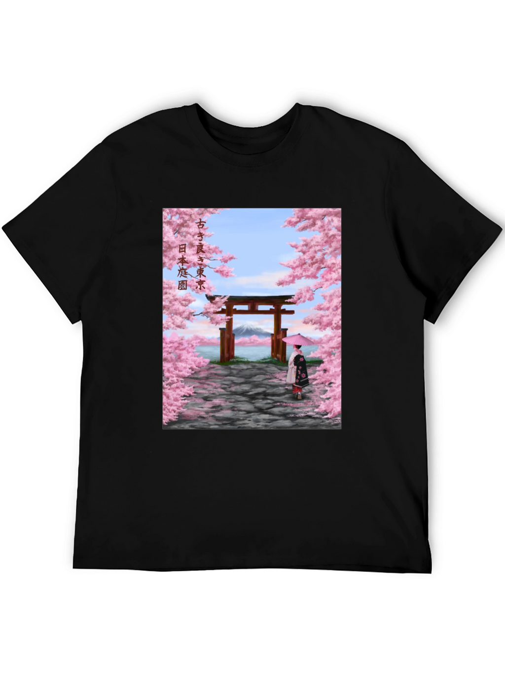 Japanese Sakura Blossom Graphic T-Shirt