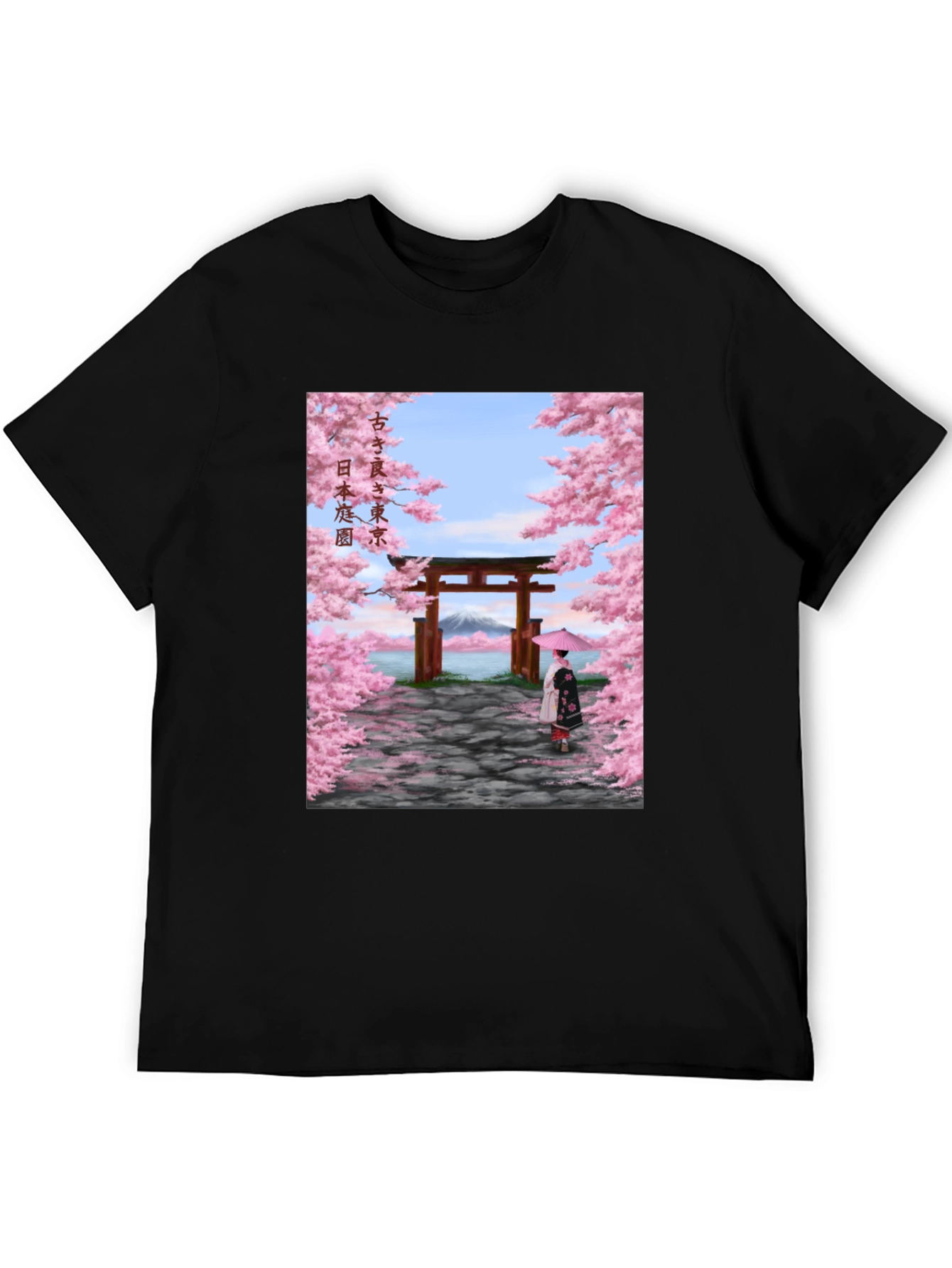 Japanese Sakura Blossom Graphic T-Shirt