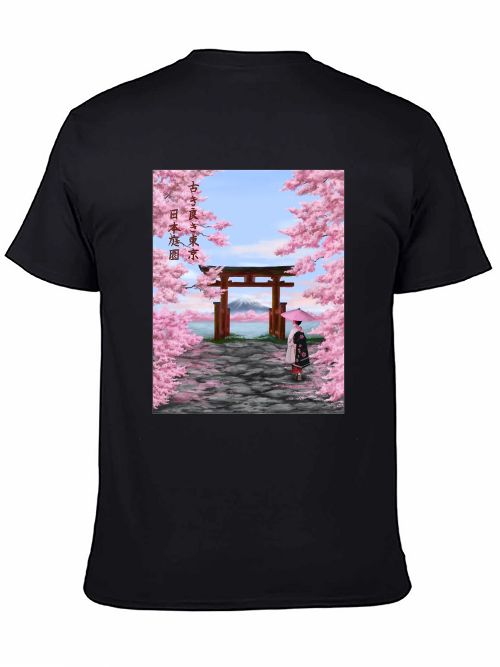 Japanese Sakura Blossom Graphic T-Shirt