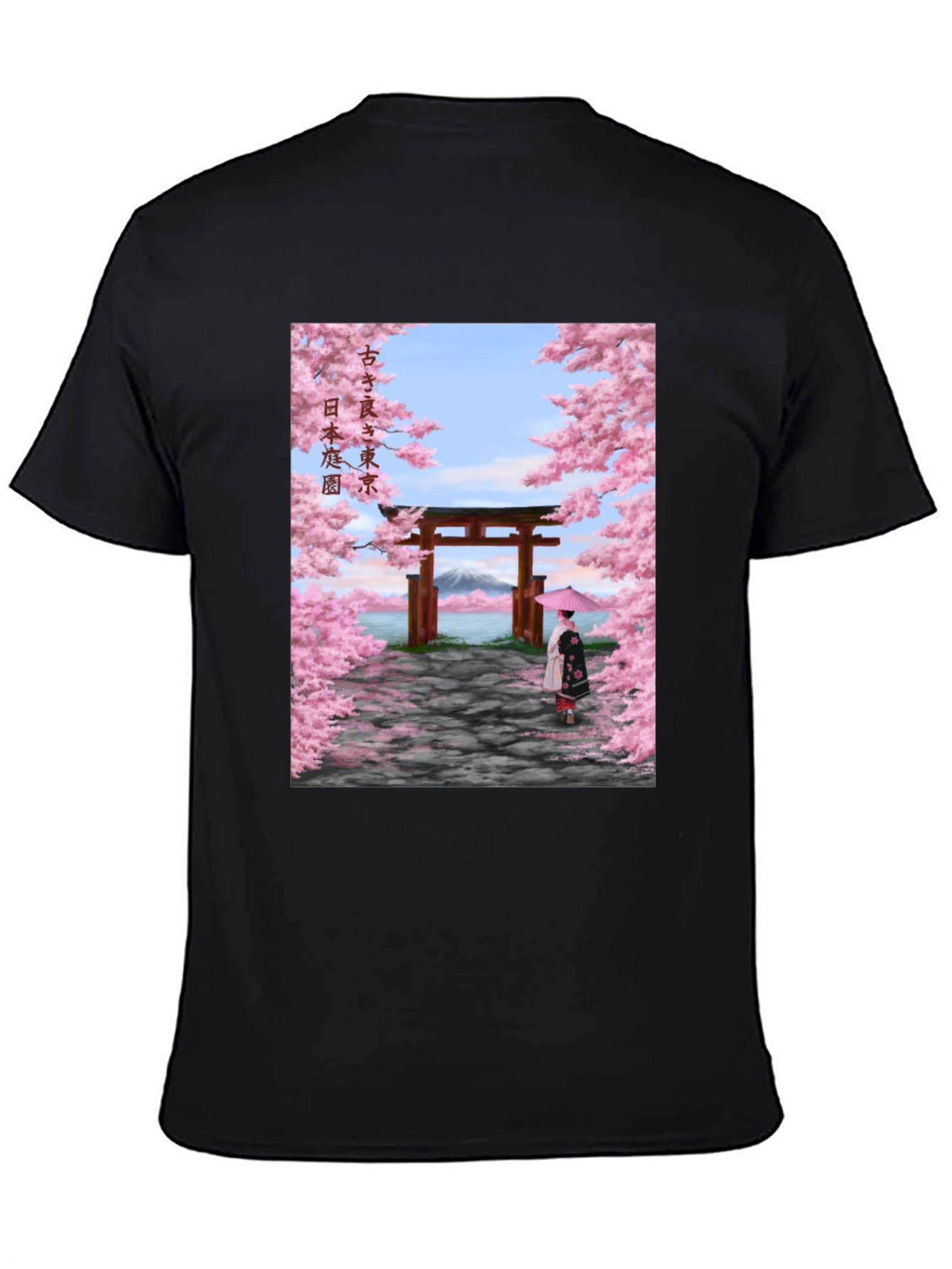 Japanese Sakura Blossom Graphic T-Shirt