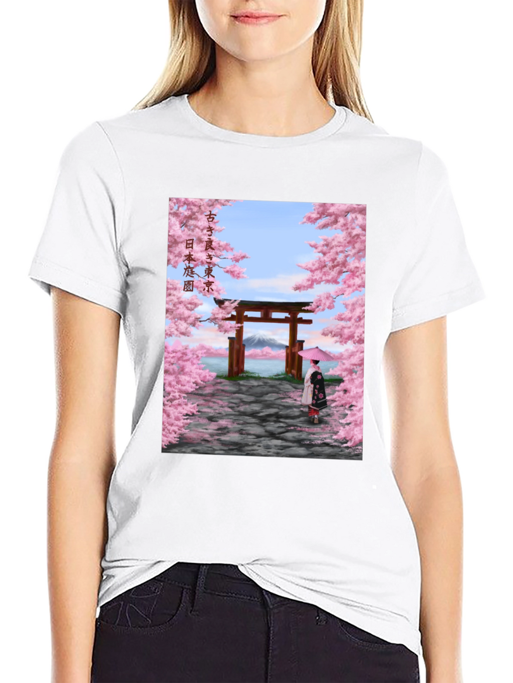 Japanese Sakura Blossom Graphic T-Shirt