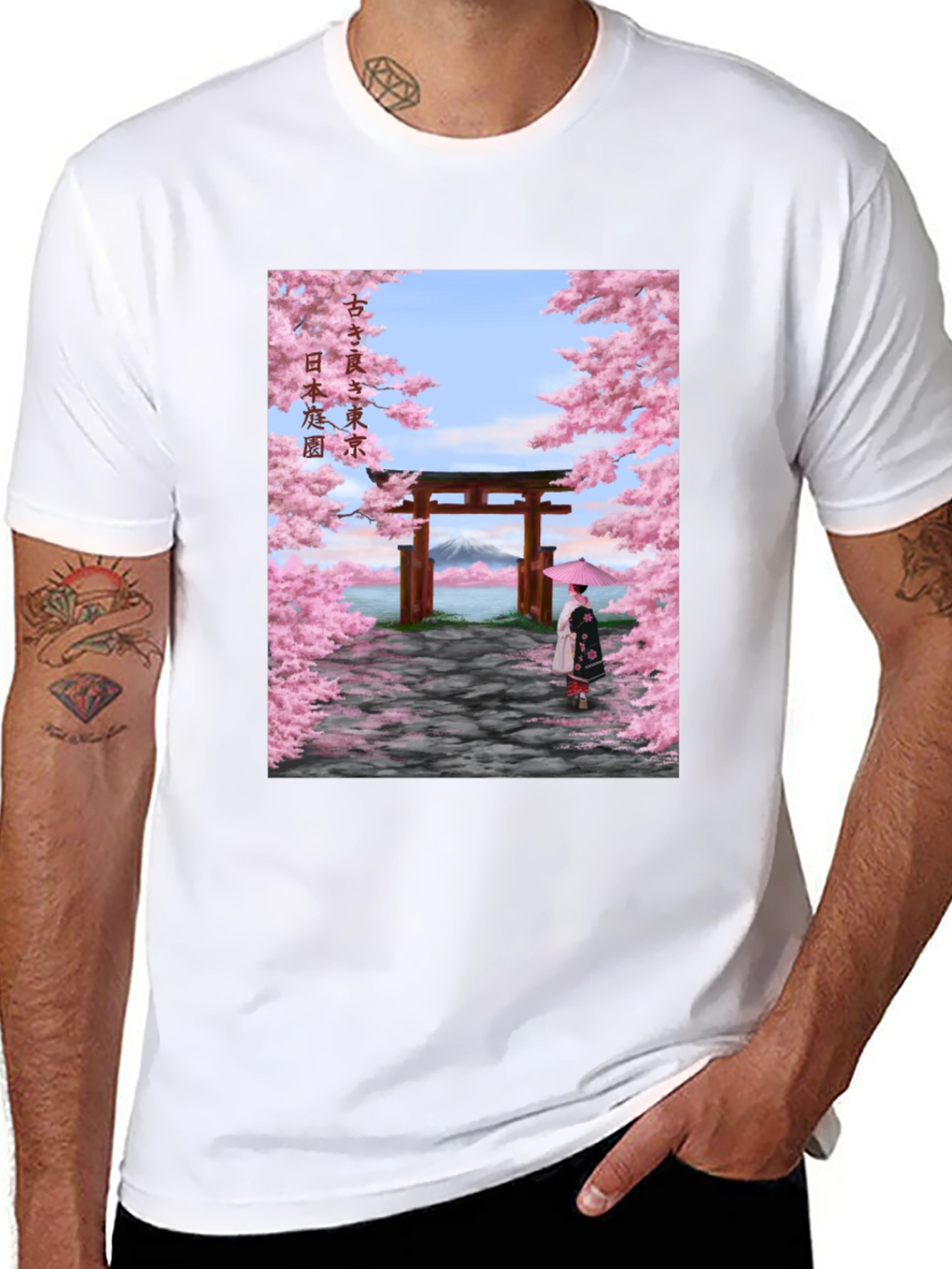 Japanese Sakura Blossom Graphic T-Shirt
