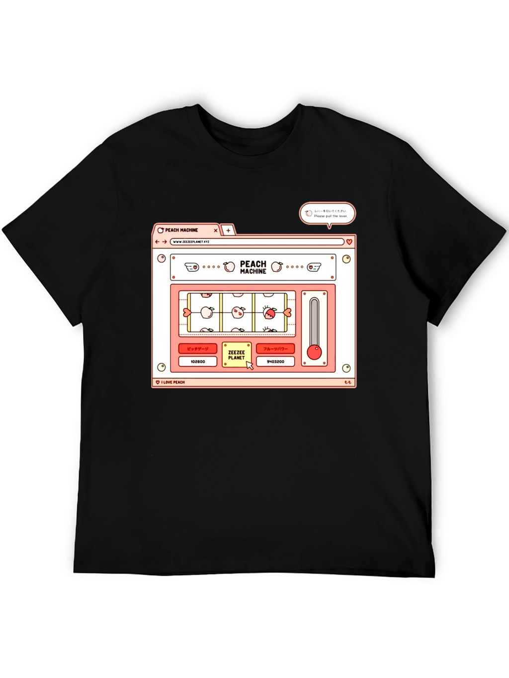 Peach Machine T-Shirt - ZeeZee Planet Design
