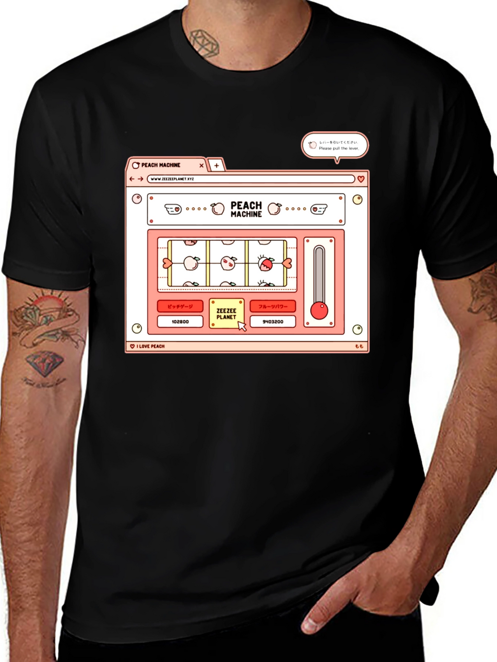 Peach Machine T-Shirt - ZeeZee Planet Design