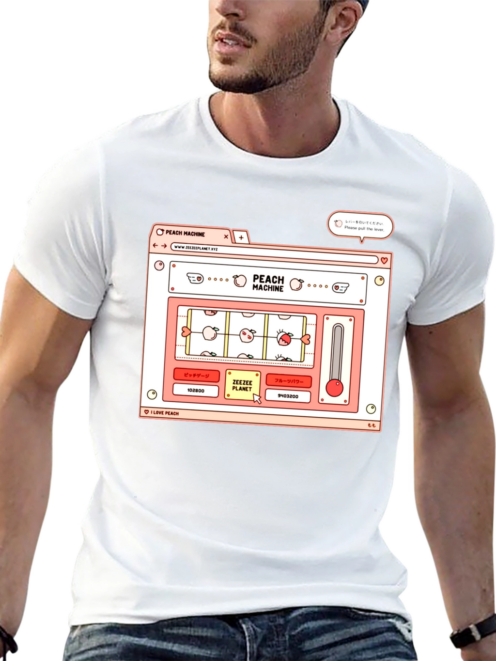 Peach Machine T-Shirt - ZeeZee Planet Design