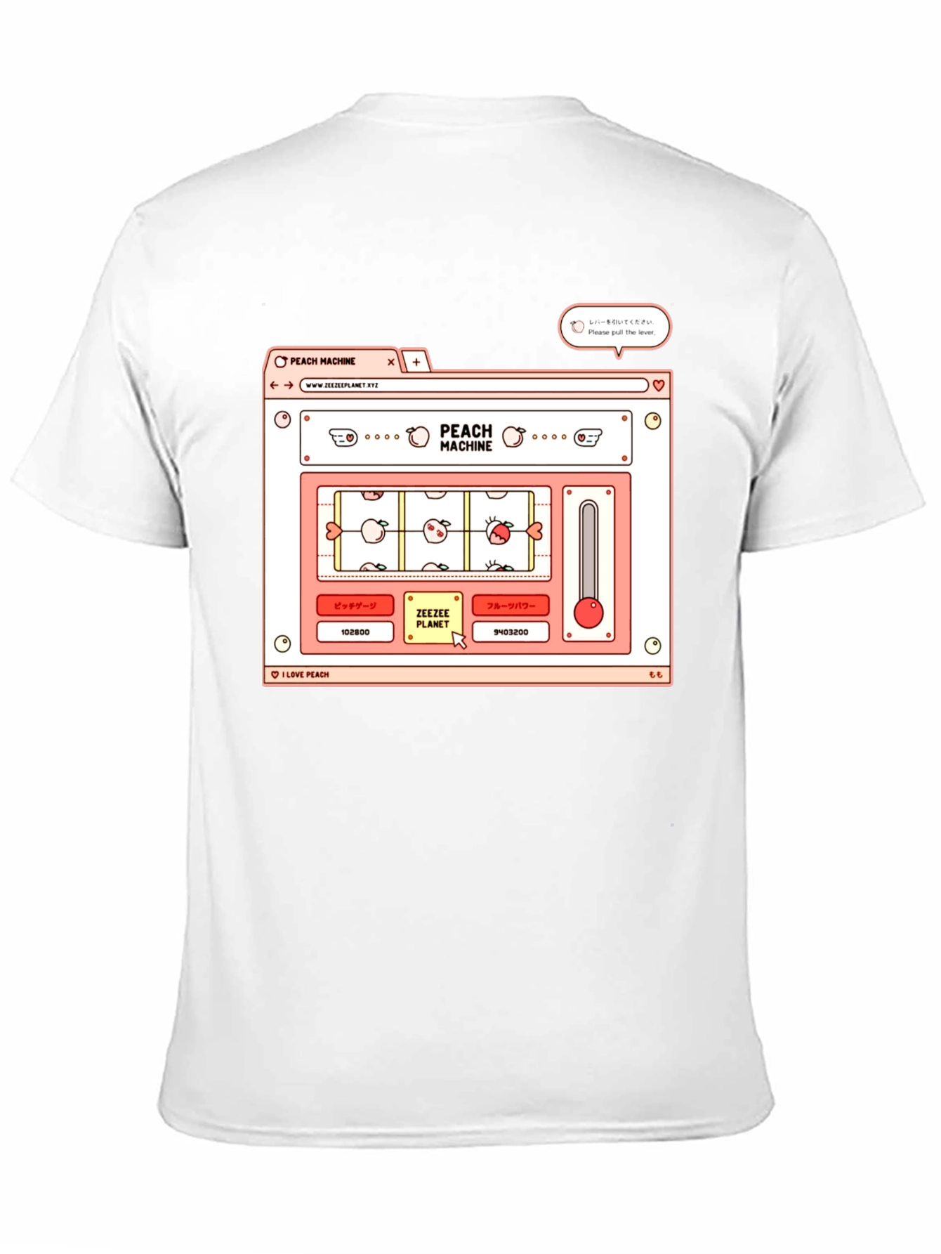 Peach Machine T-Shirt - ZeeZee Planet Design