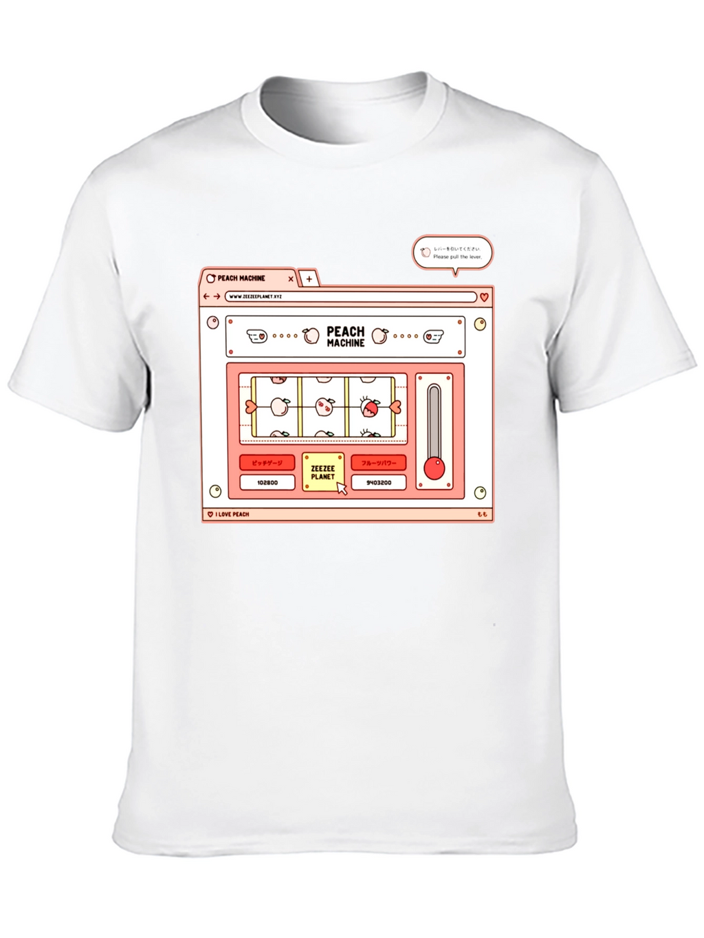 Peach Machine T-Shirt - ZeeZee Planet Design
