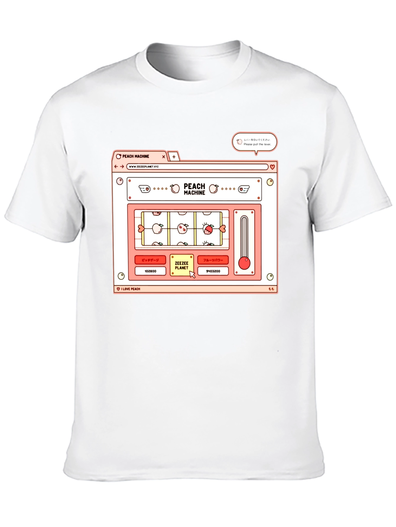 Peach Machine T-Shirt - ZeeZee Planet Design