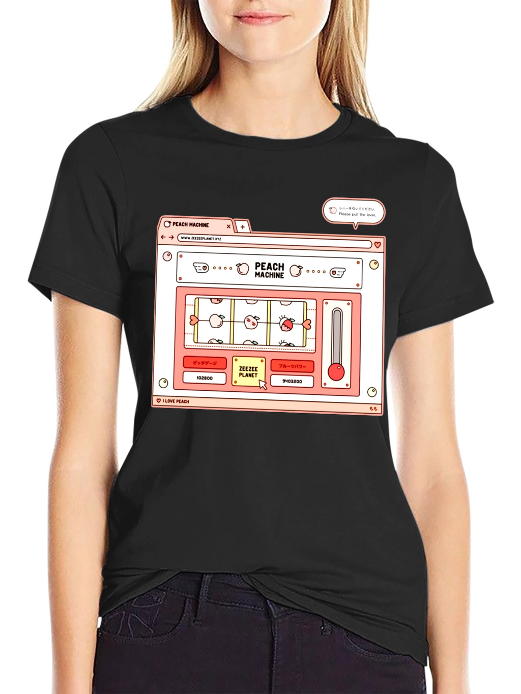 Peach Machine T-Shirt - ZeeZee Planet Design