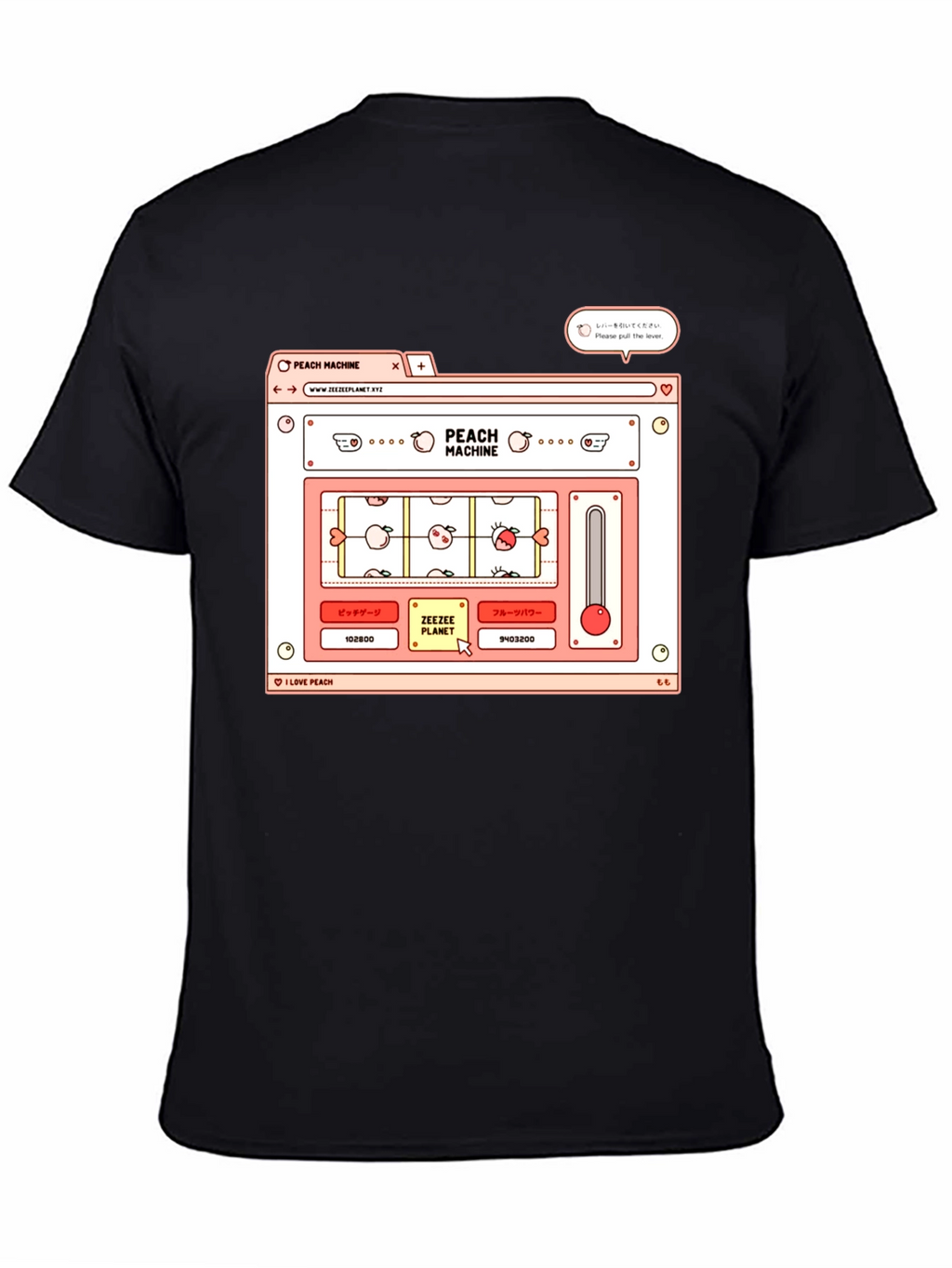 Peach Machine T-Shirt - ZeeZee Planet Design