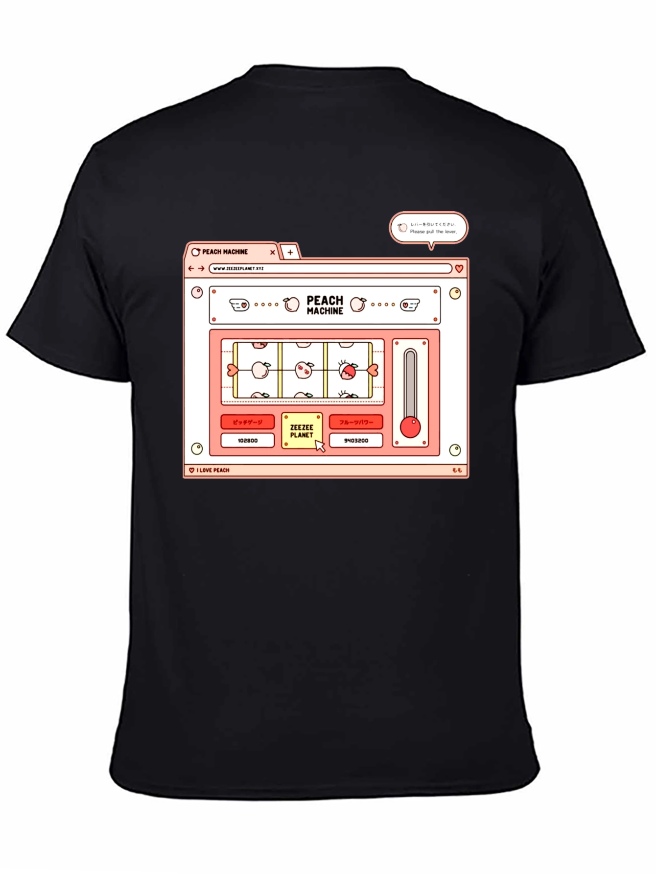 Peach Machine T-Shirt - ZeeZee Planet Design
