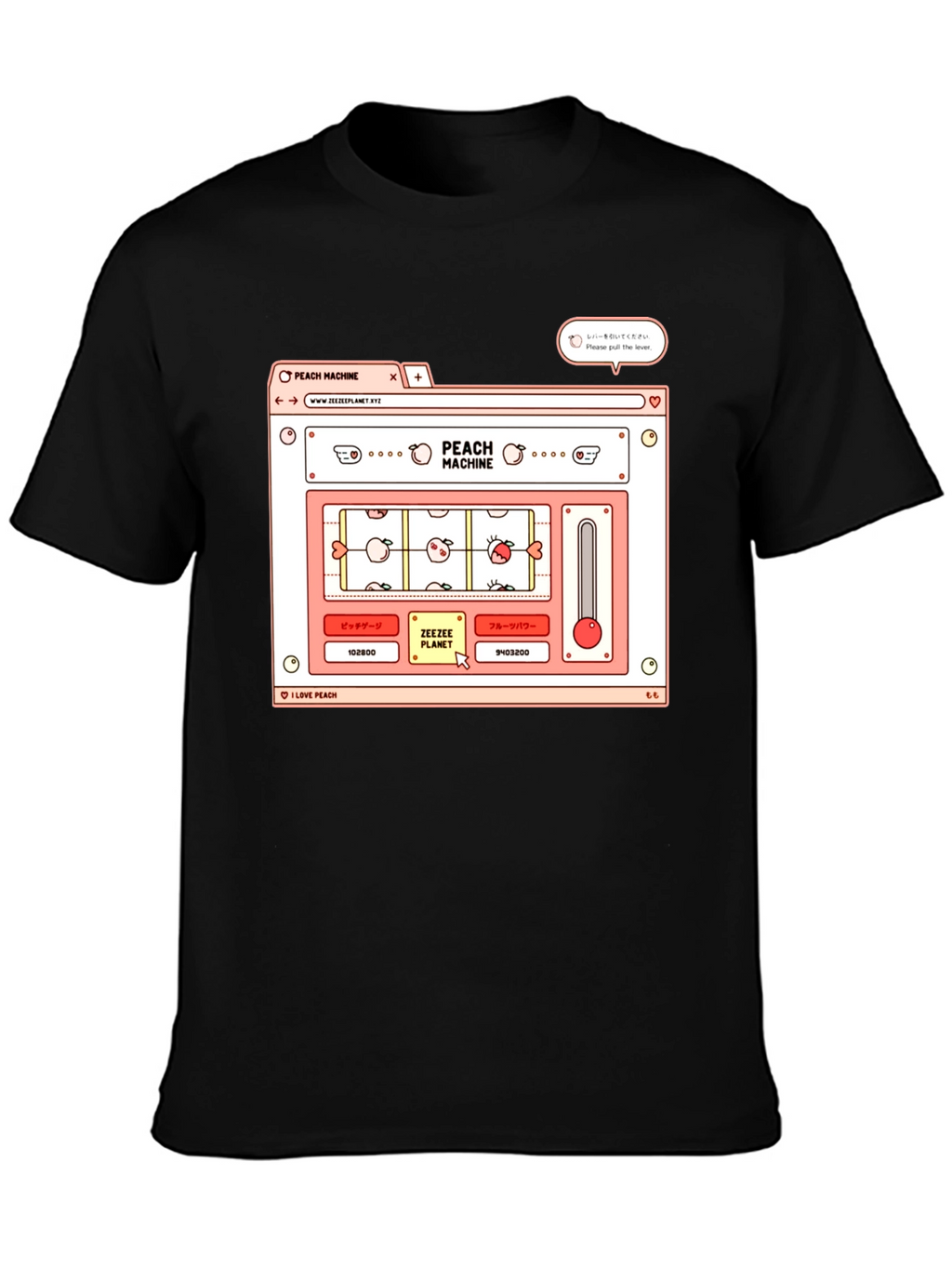 Peach Machine T-Shirt - ZeeZee Planet Design