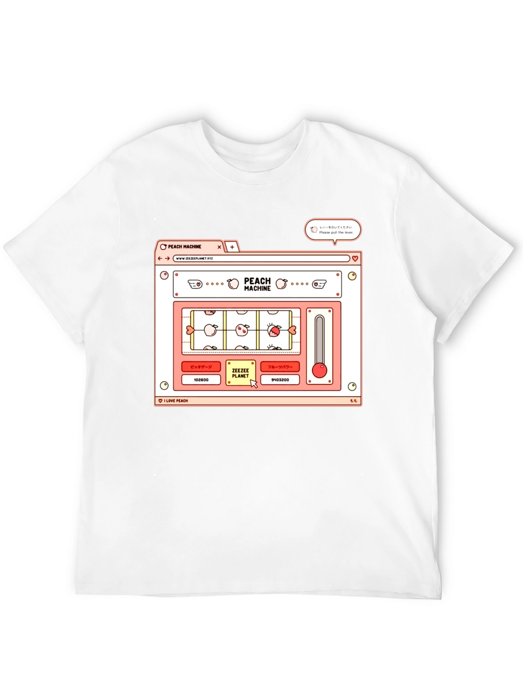 Peach Machine T-Shirt - ZeeZee Planet Design