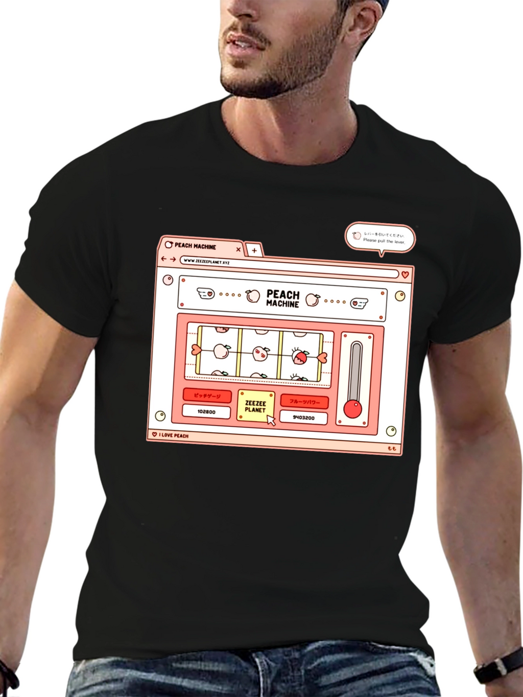 Peach Machine T-Shirt - ZeeZee Planet Design