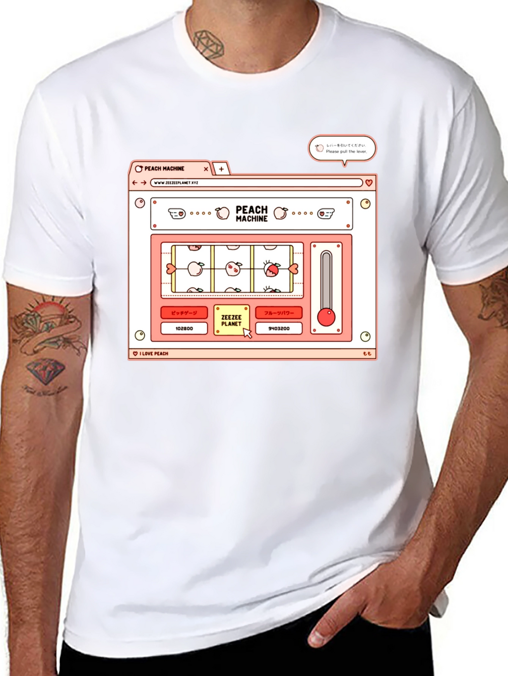 Peach Machine T-Shirt - ZeeZee Planet Design