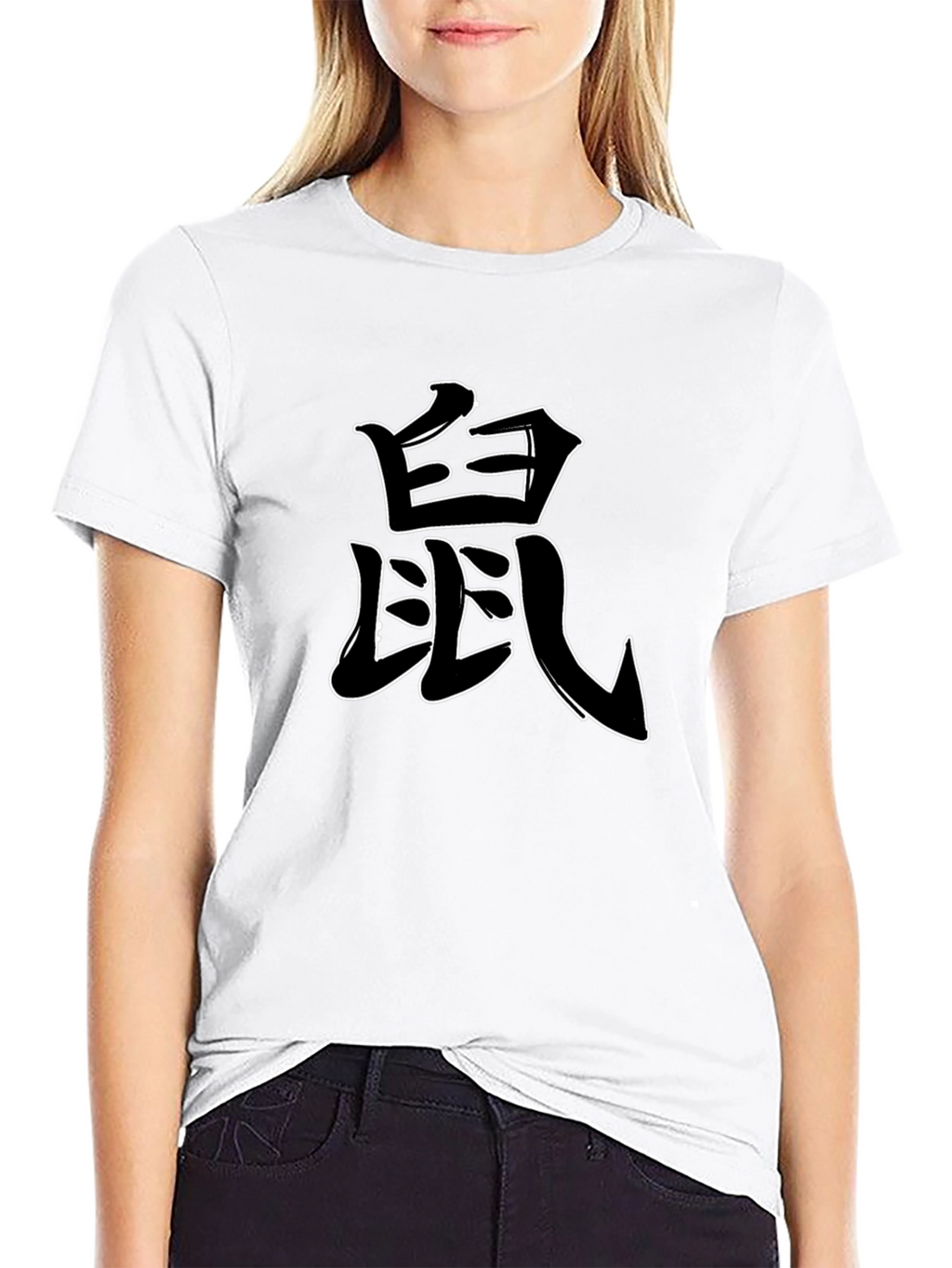 Kanji Rat Zodiac T-Shirt - Black Graphic Tee