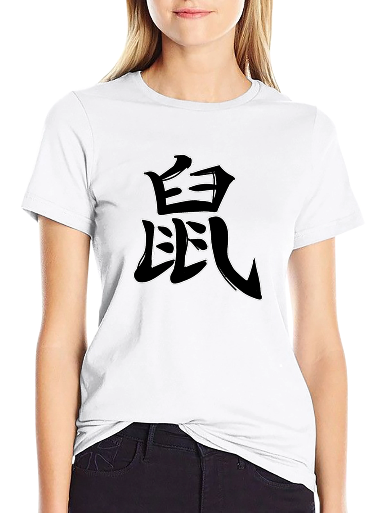 Kanji Rat Zodiac T-Shirt - Black Graphic Tee