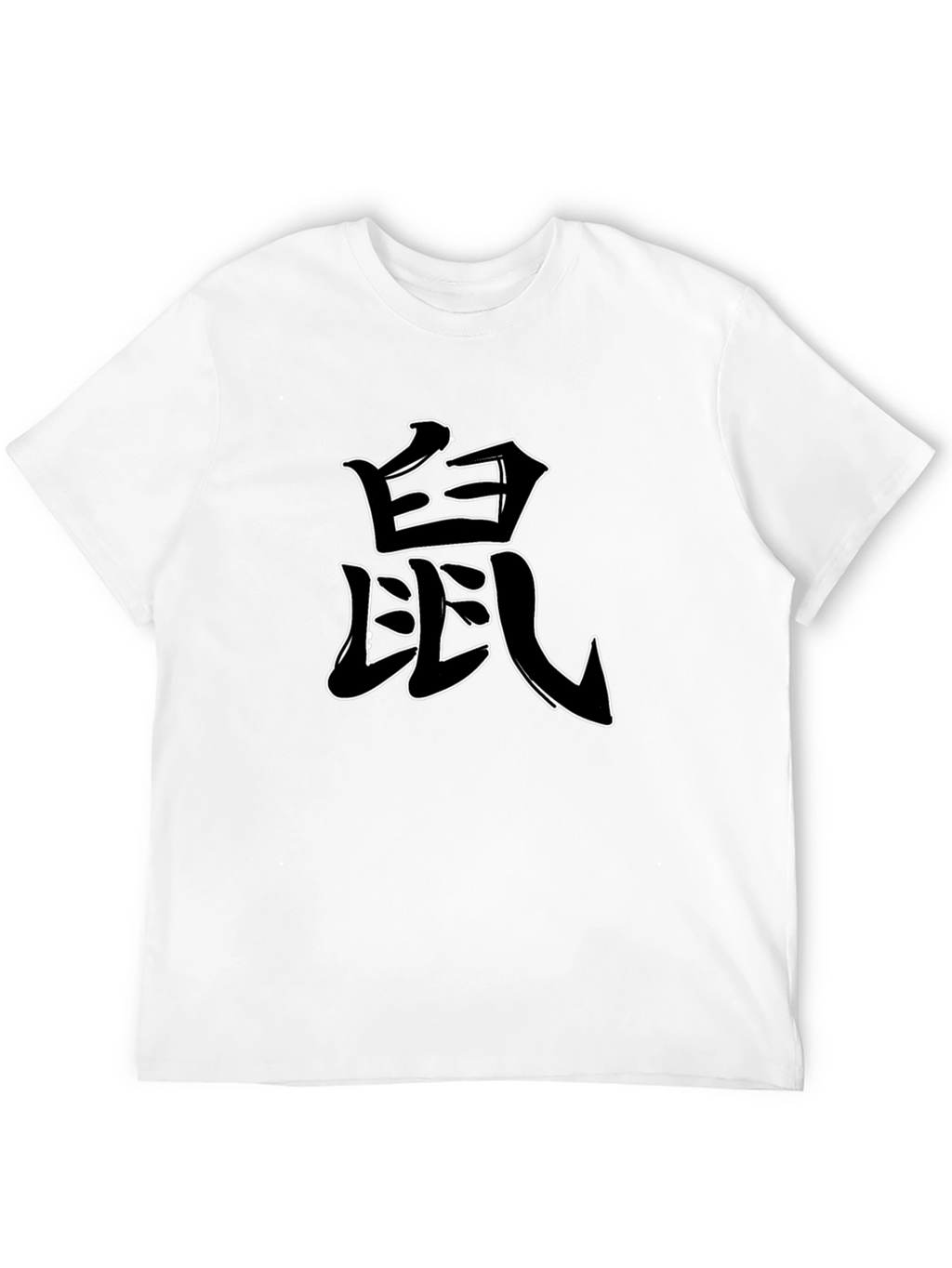Kanji Rat Zodiac T-Shirt - Black Graphic Tee
