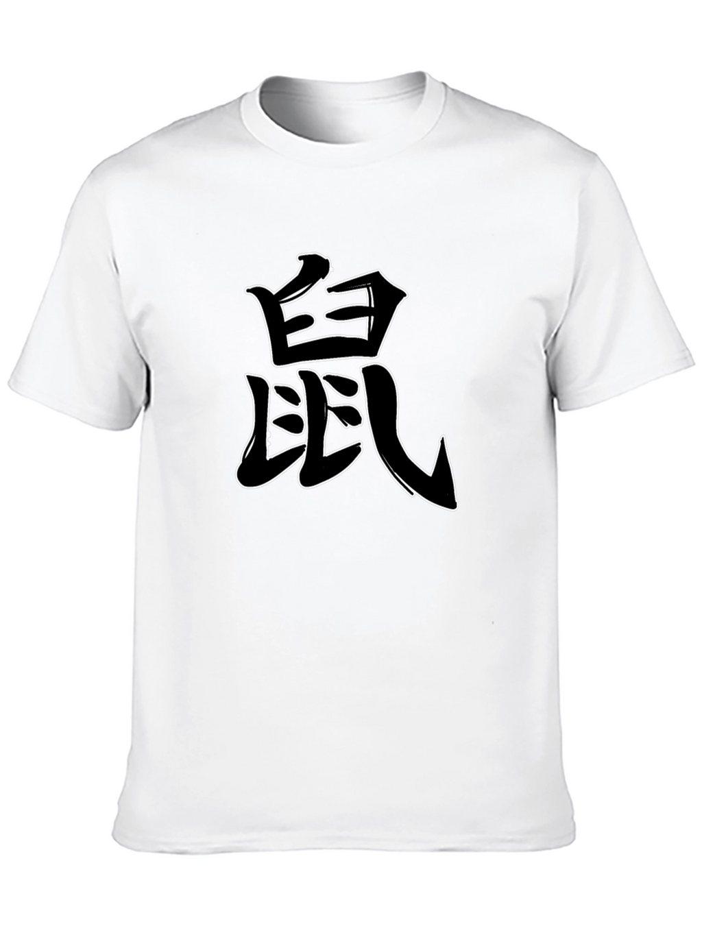 Kanji Rat Zodiac T-Shirt - Black Graphic Tee