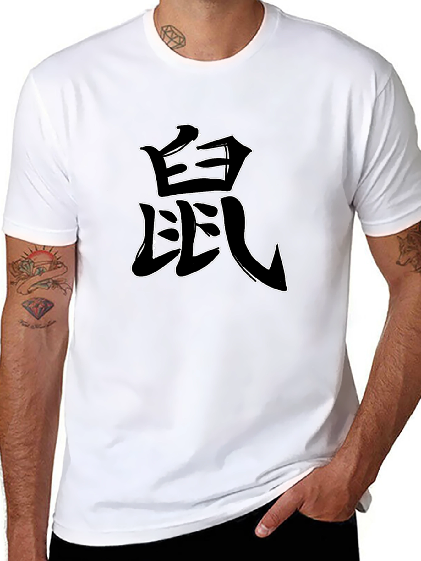 Kanji Rat Zodiac T-Shirt - Black Graphic Tee