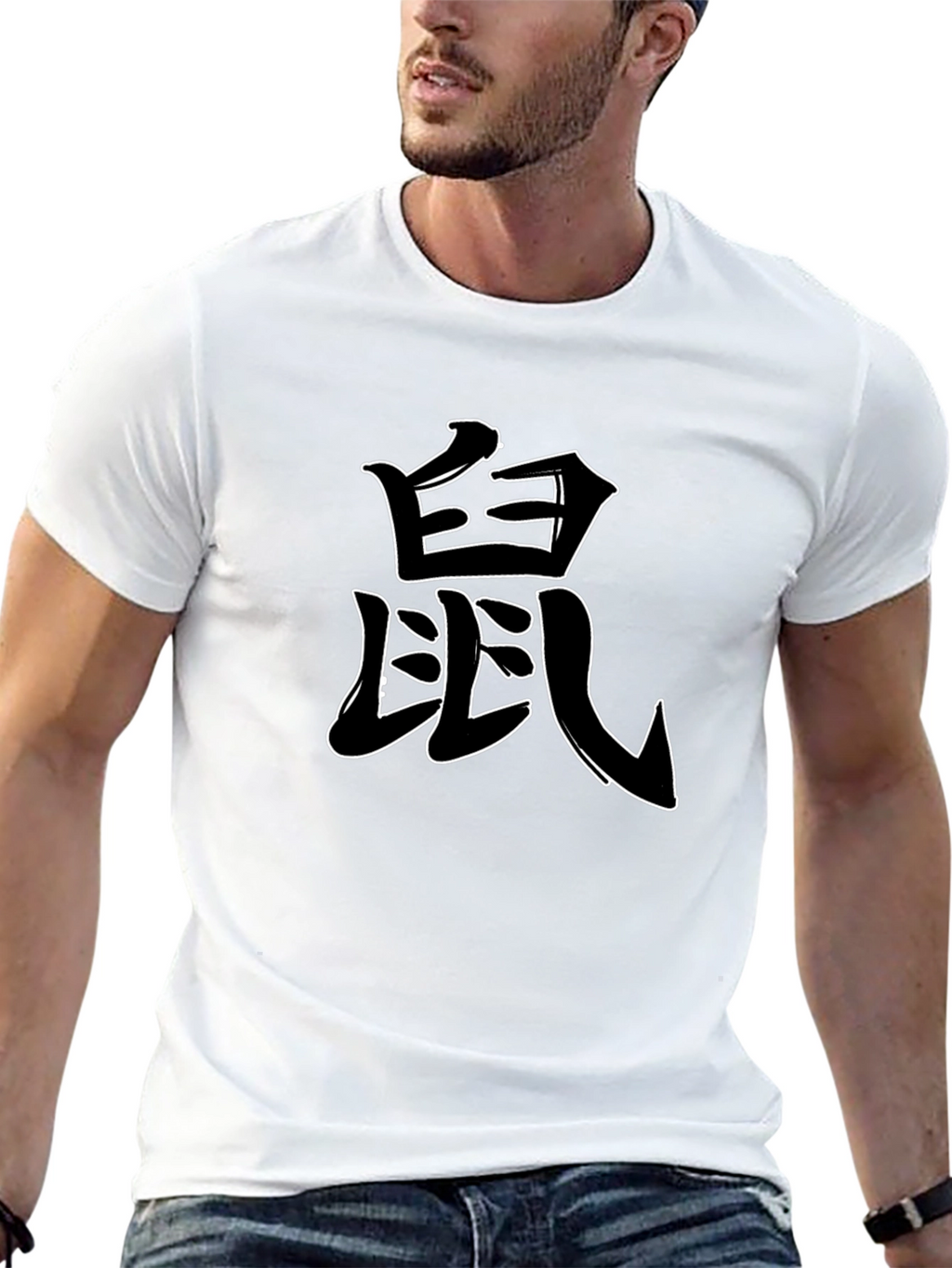 Kanji Rat Zodiac T-Shirt - Black Graphic Tee