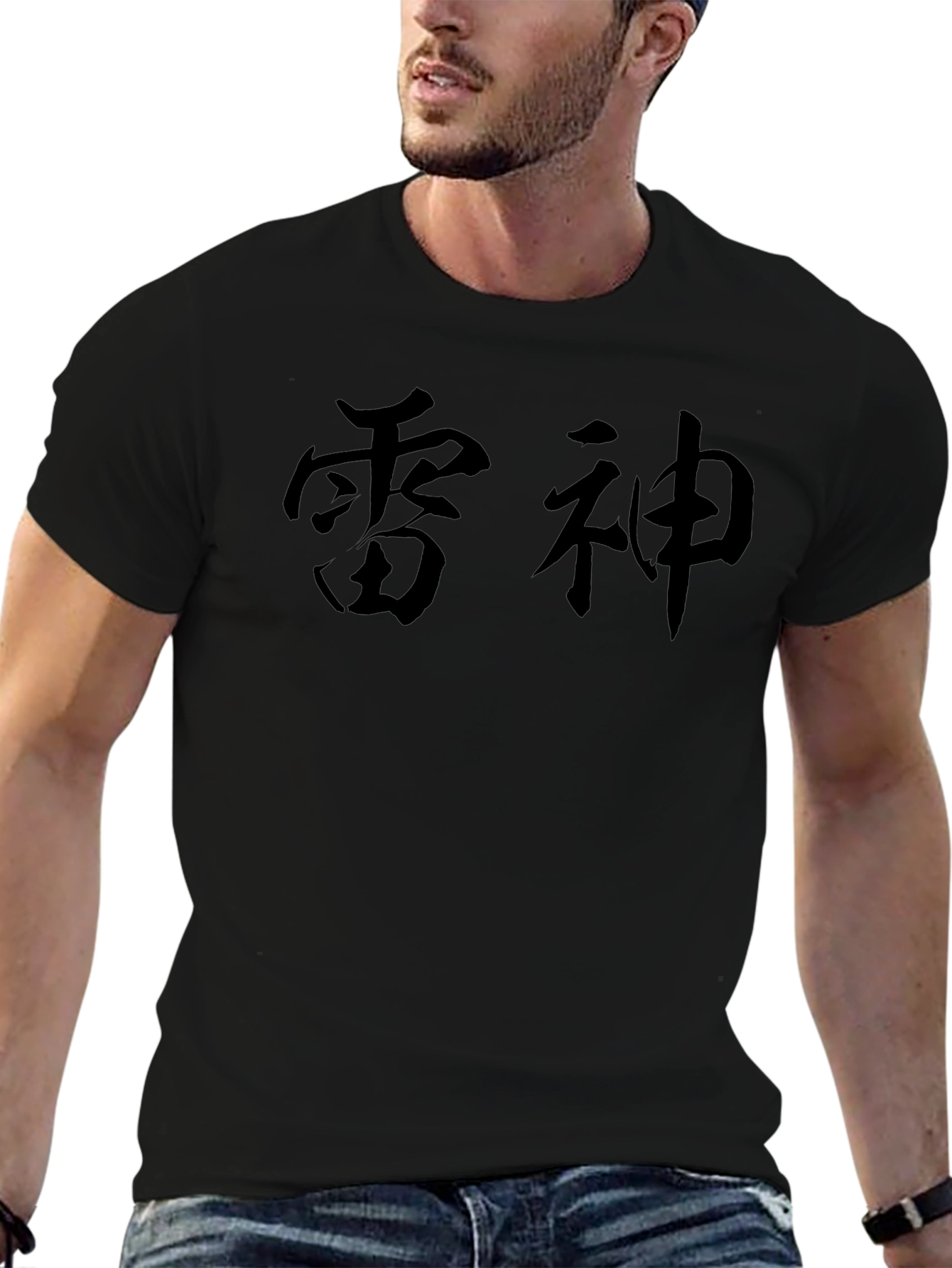 Black T-Shirt with Japanese Lettering Design