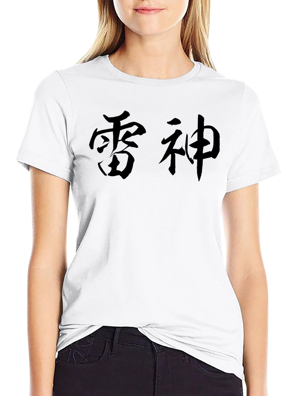 Black T-Shirt with Japanese Lettering Design