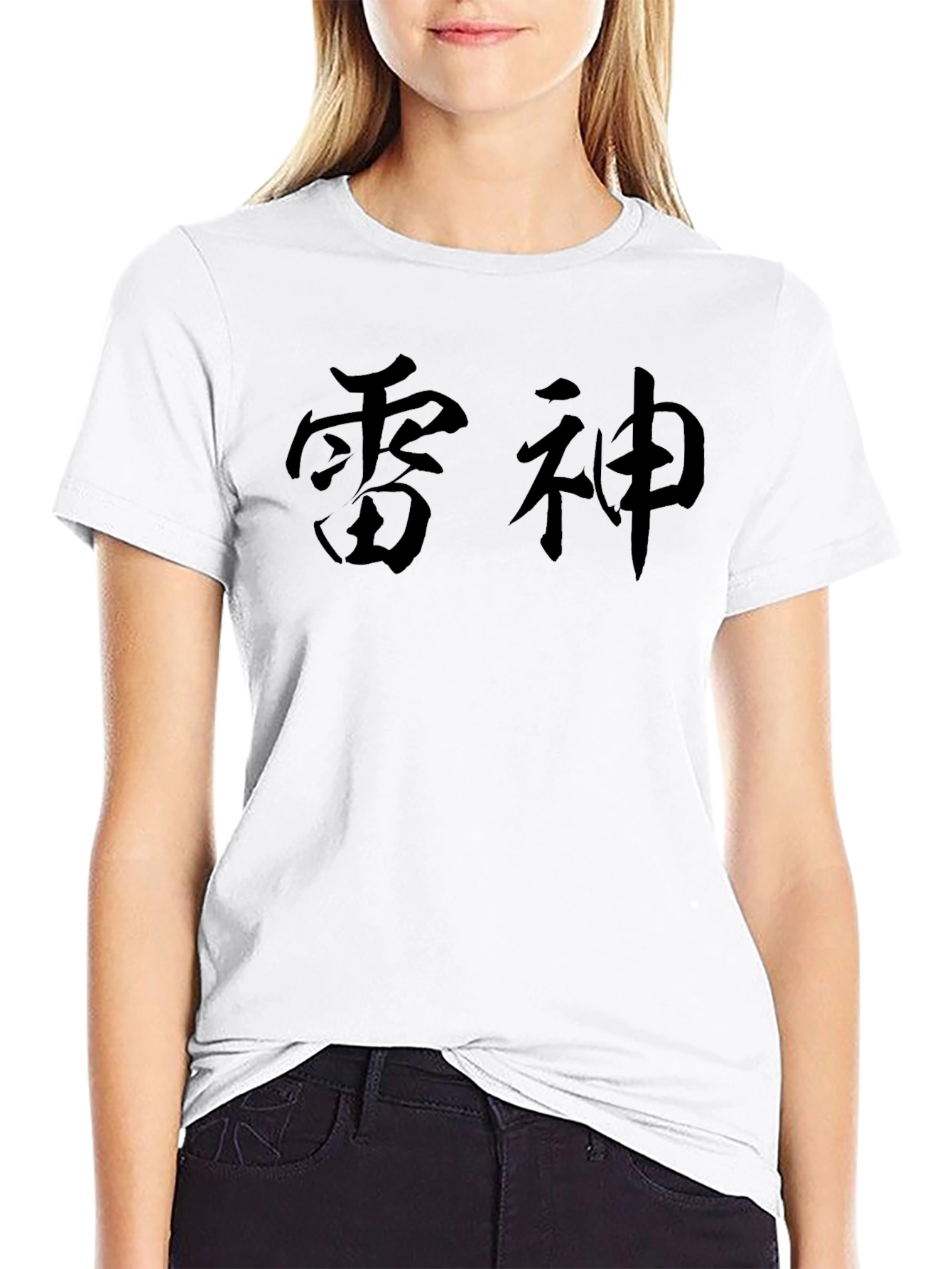 Black T-Shirt with Japanese Lettering Design