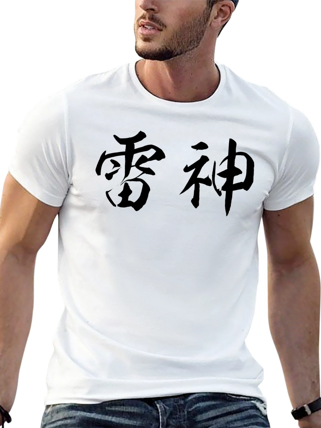 Black T-Shirt with Japanese Lettering Design