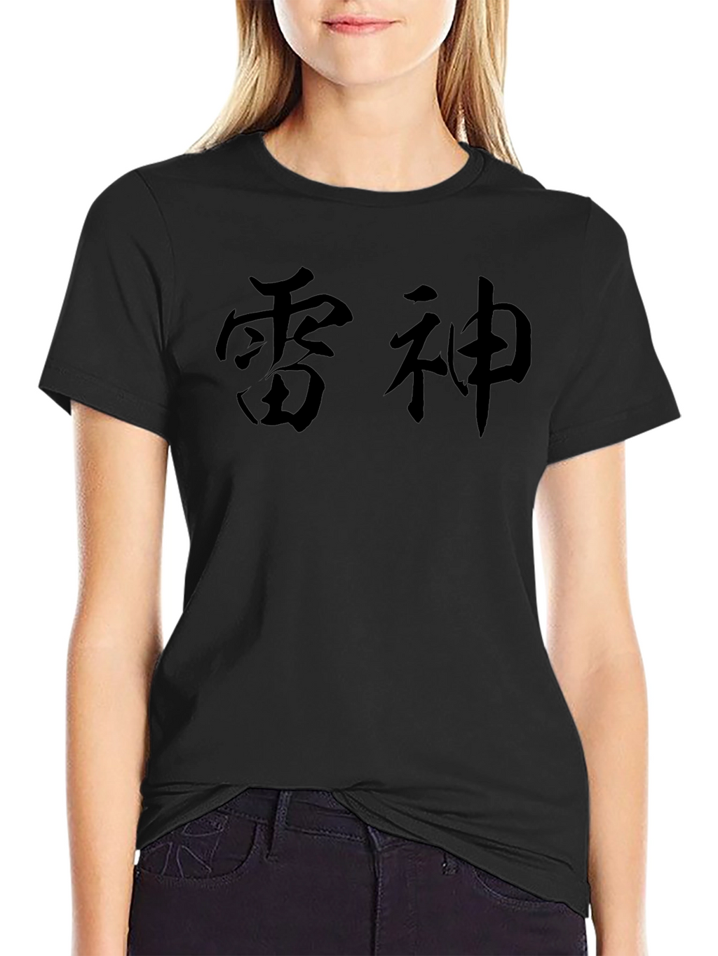 Black T-Shirt with Japanese Lettering Design