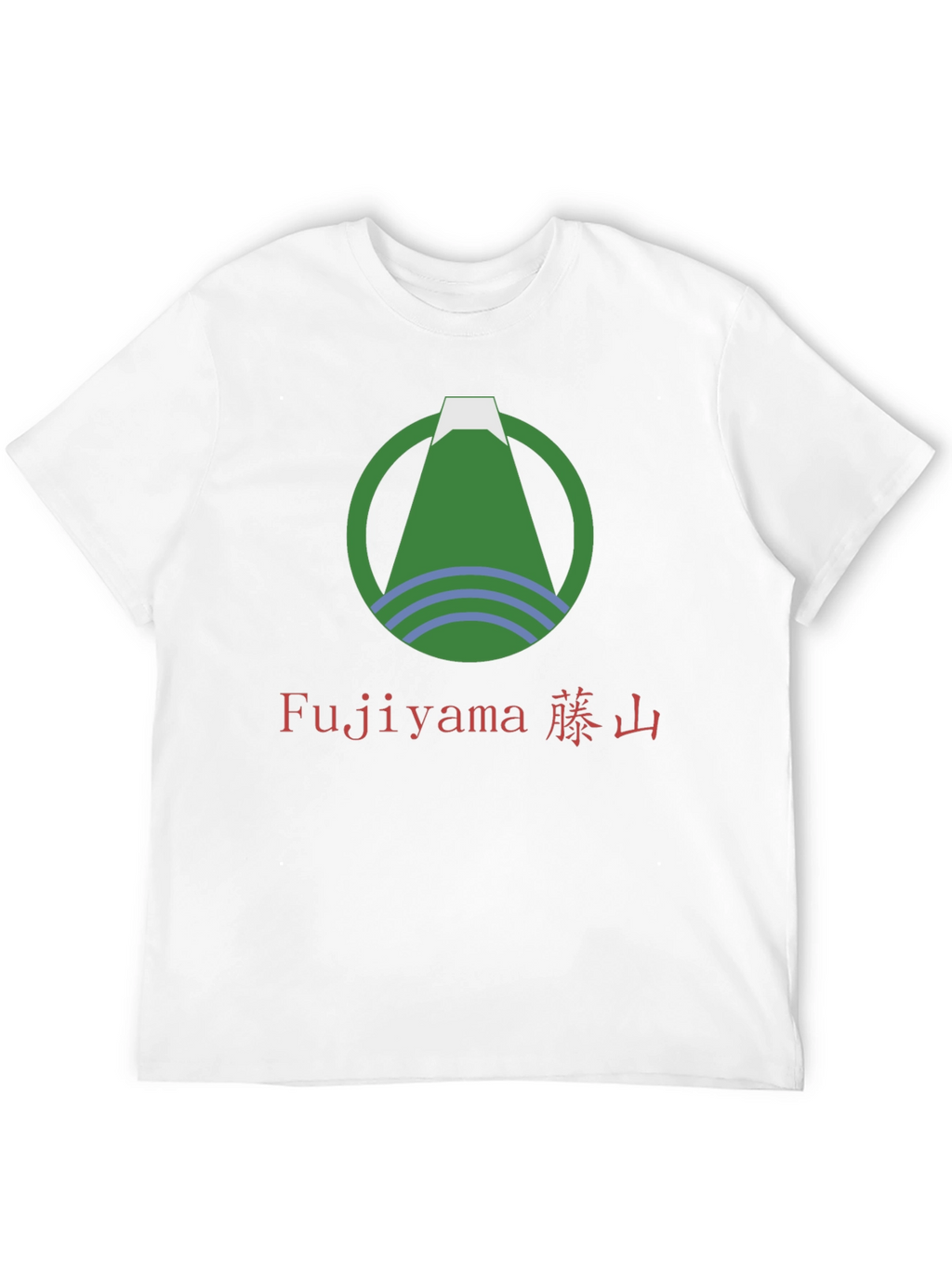 Fujiyama Graphic Tee - Mount Fuji Inspired