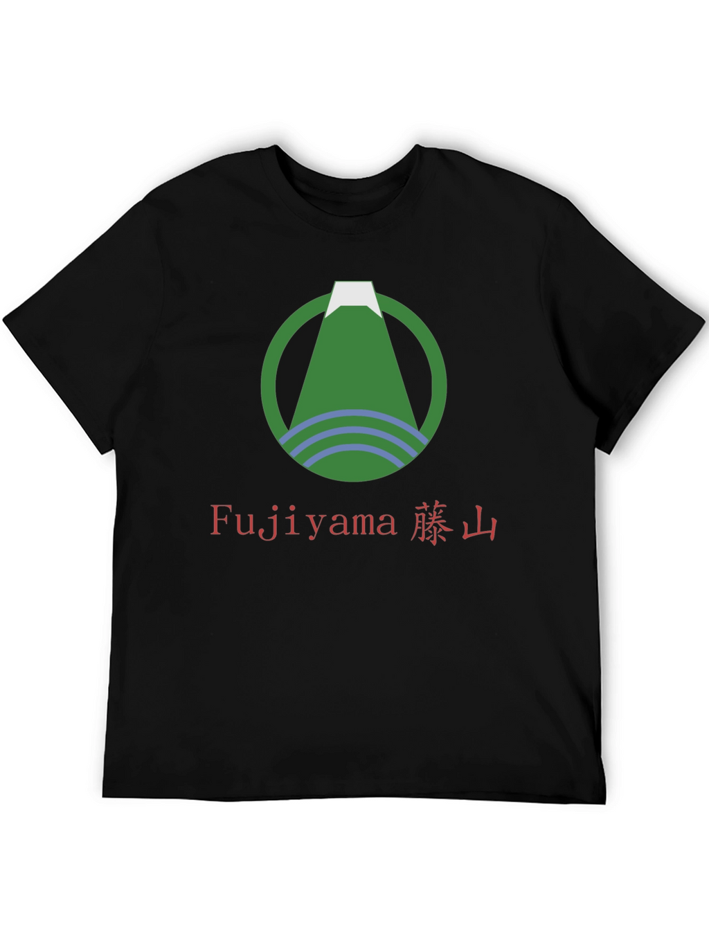 Fujiyama Graphic Tee - Mount Fuji Inspired