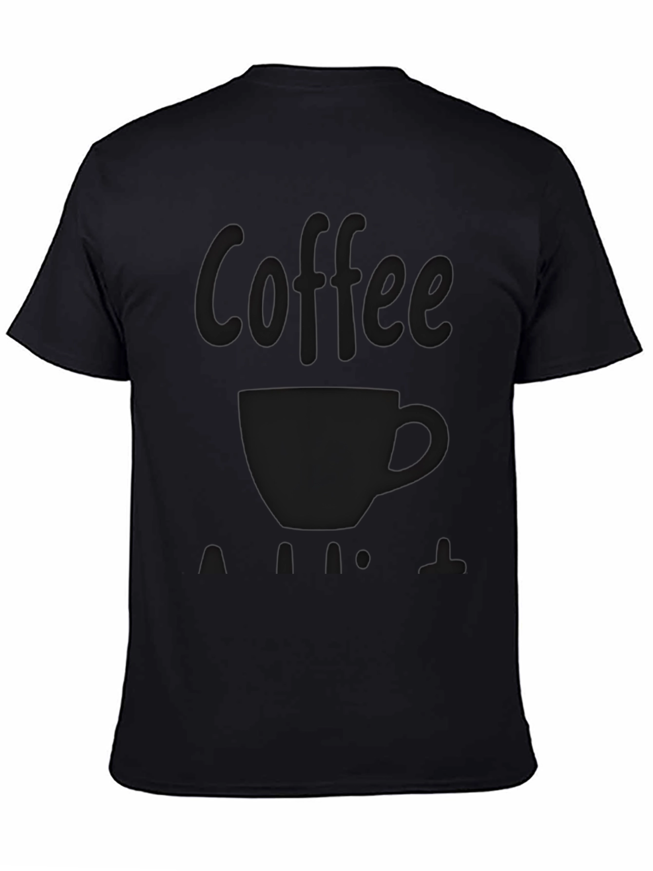 Coffee Cup Graphic T-Shirt - Solid Black Tee