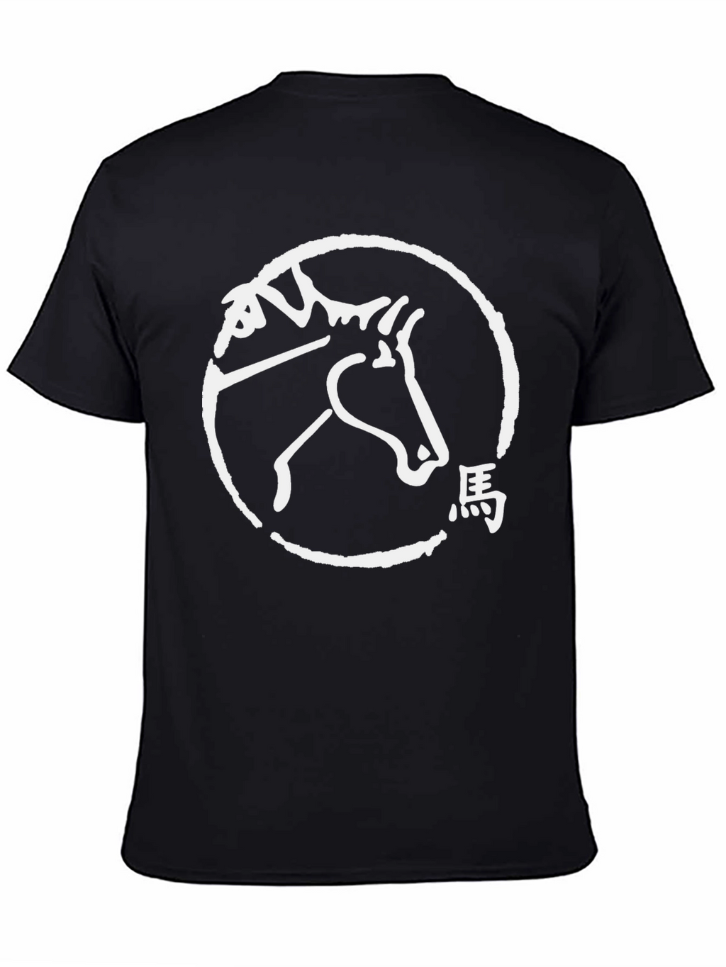 Horse Graphic Tee - Black Crew Neck