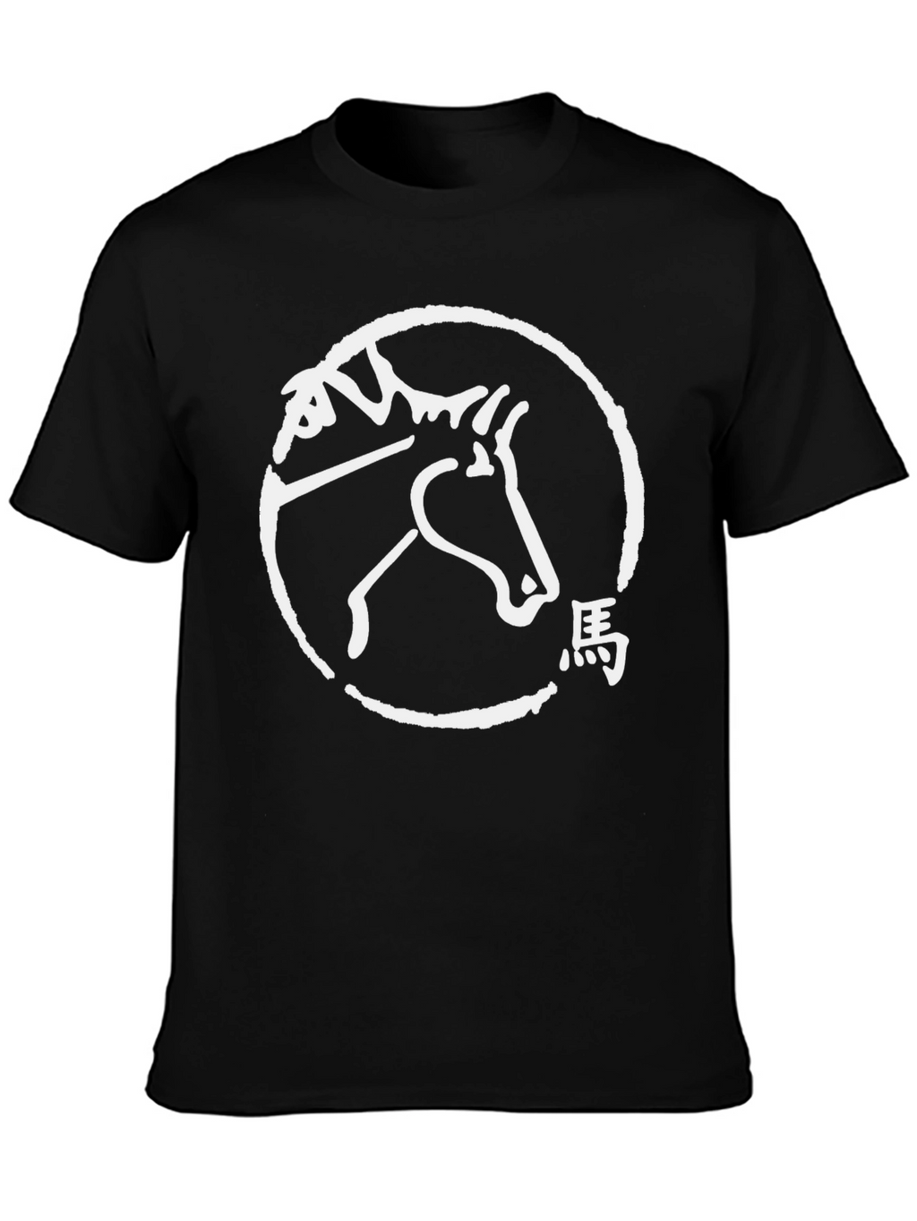 Horse Graphic Tee - Black Crew Neck