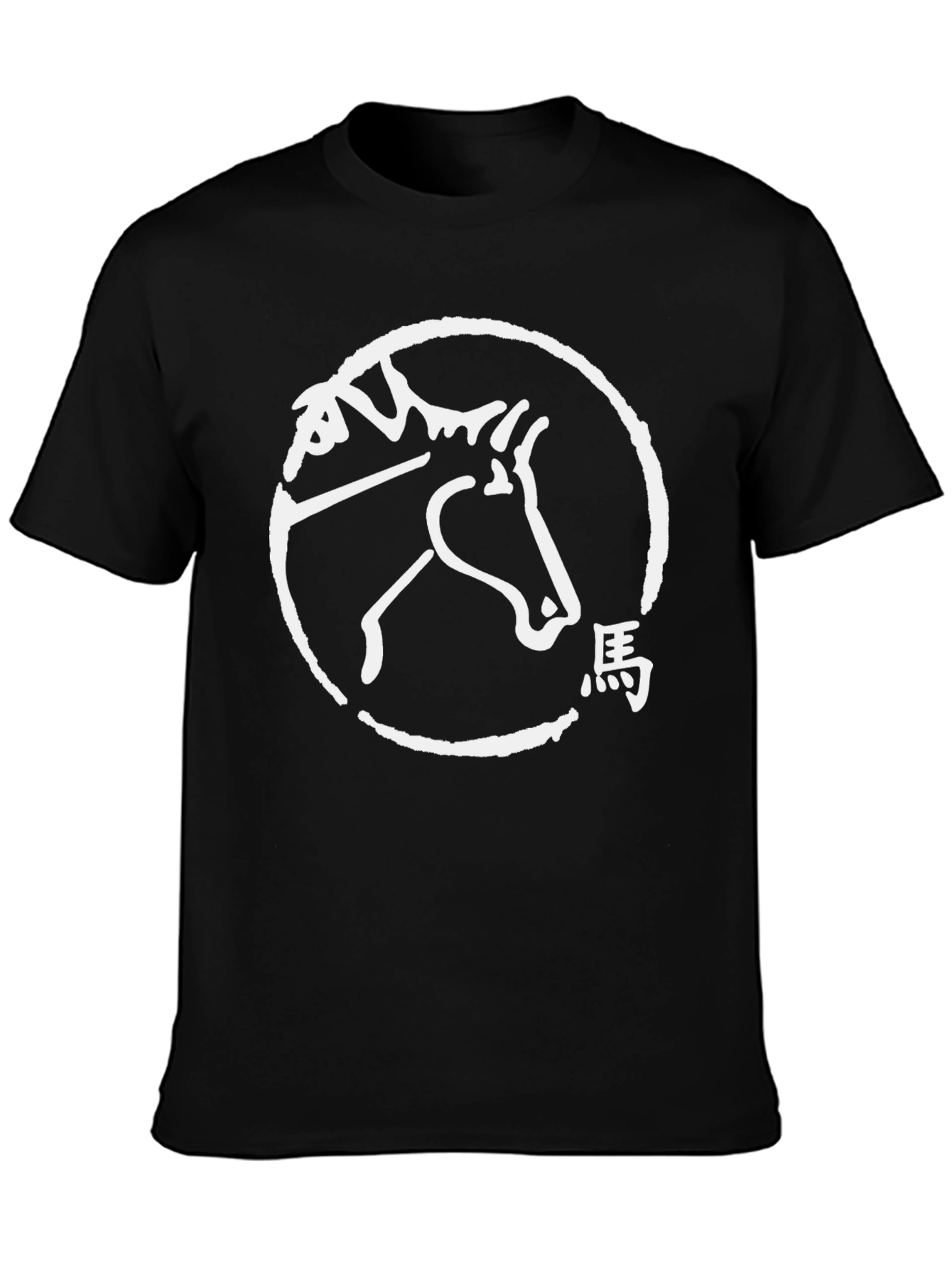 Horse Graphic Tee - Black Crew Neck