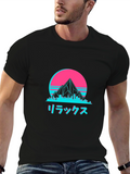Retro Wave Relax T-Shirt