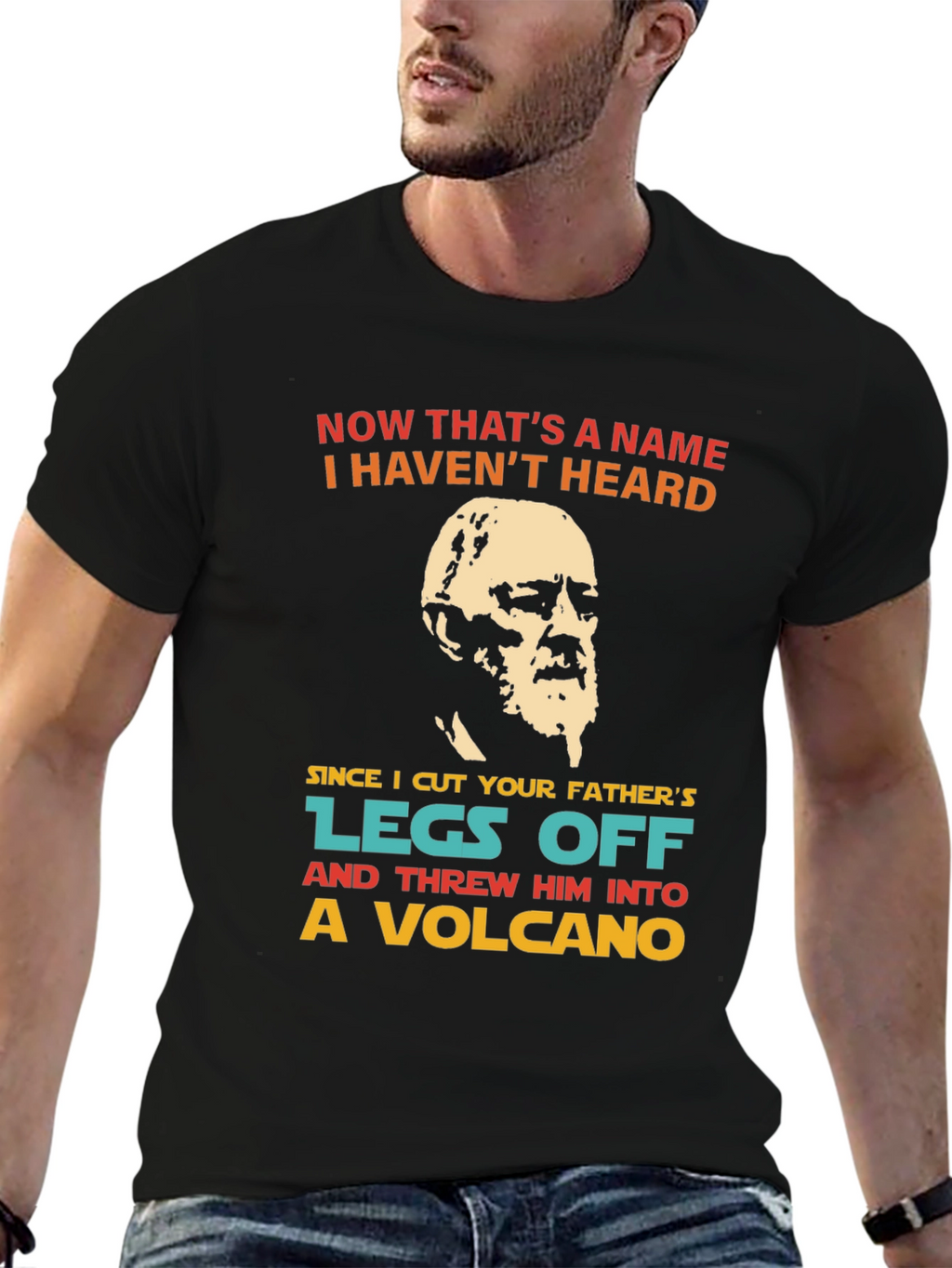 Now Thats a Name T-Shirt