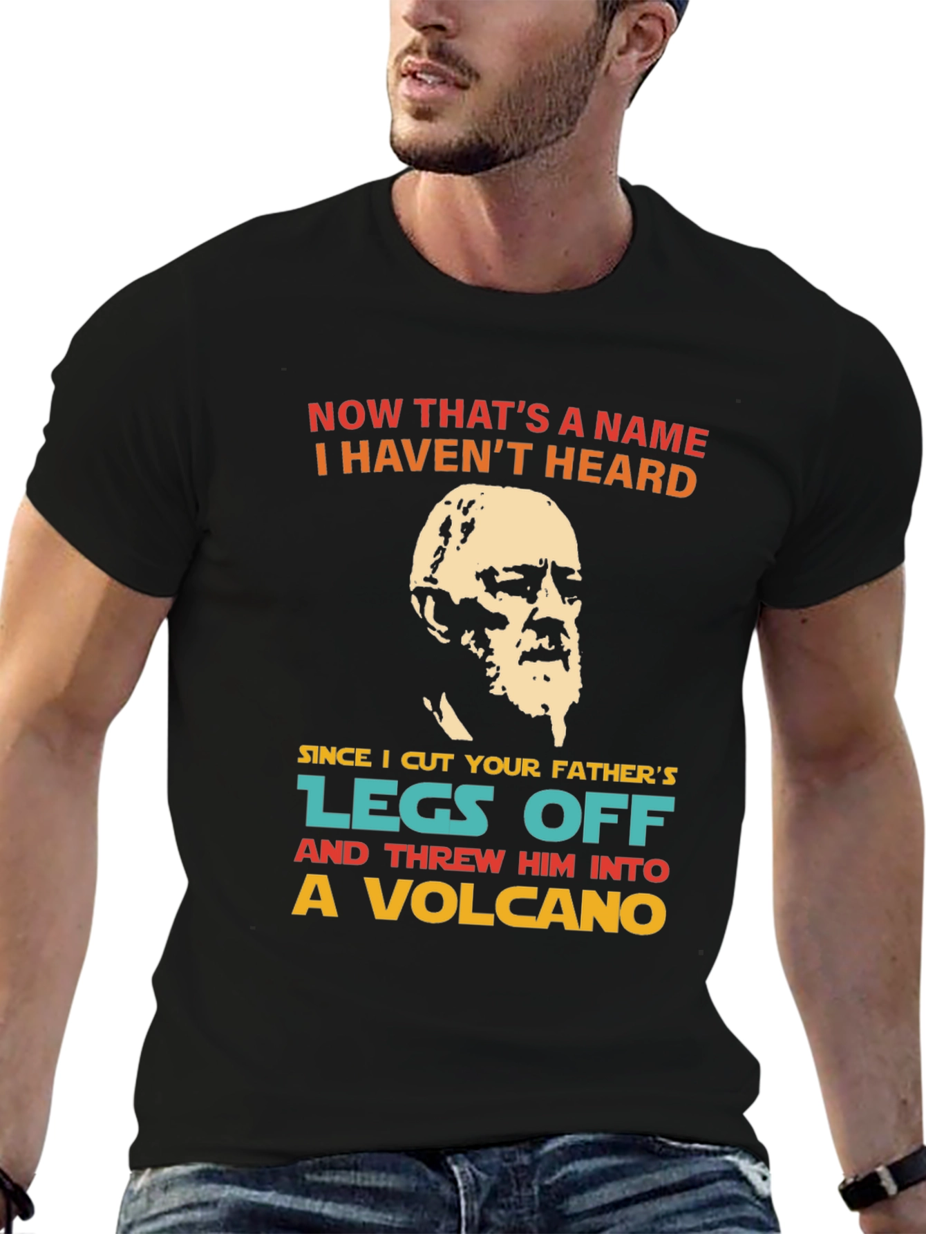 Now Thats a Name T-Shirt