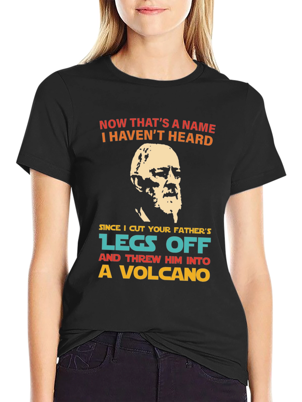 Now Thats a Name T-Shirt