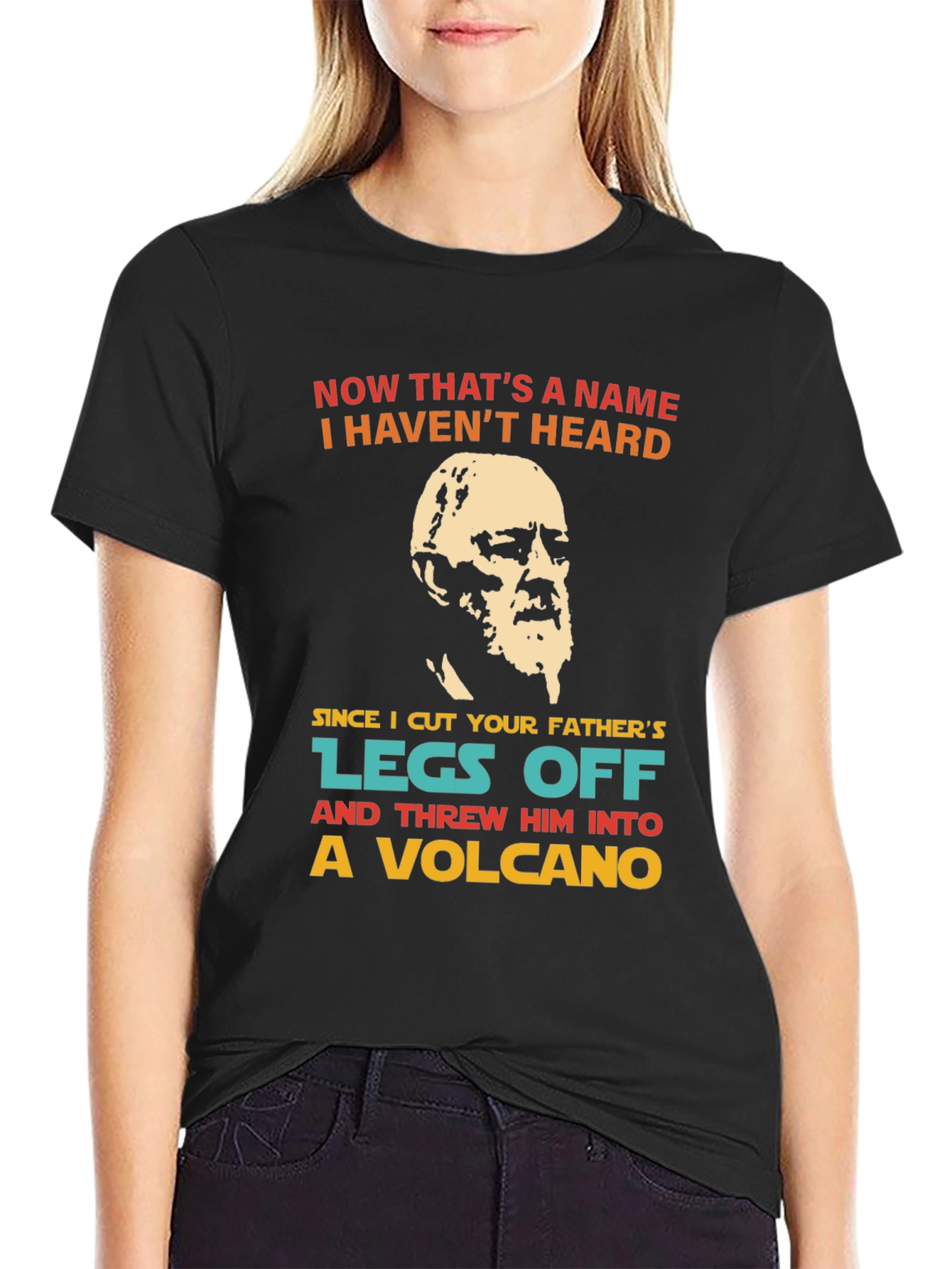 Now Thats a Name T-Shirt